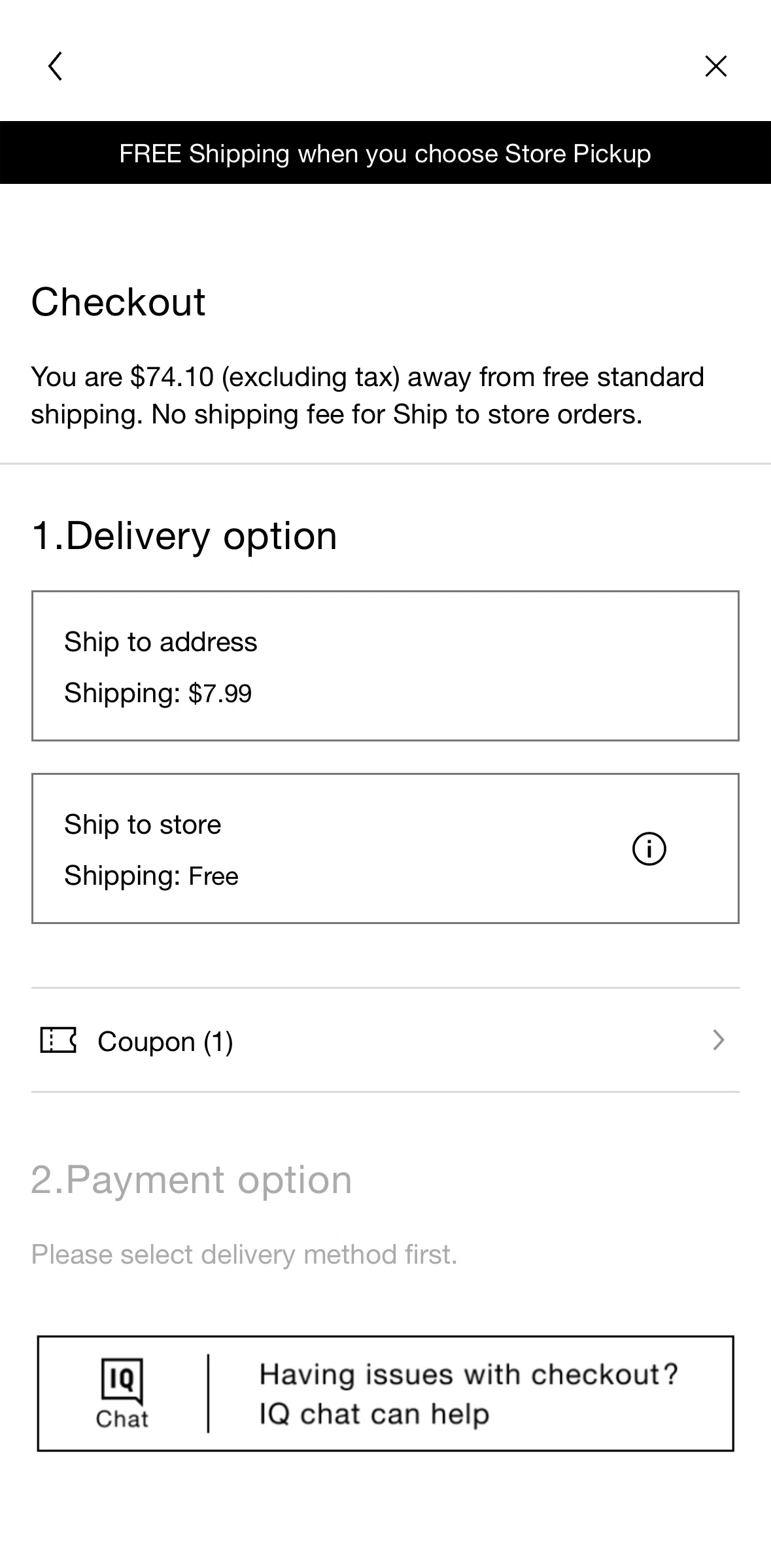 UNIQLO Screen screen in the Ship to store information flow