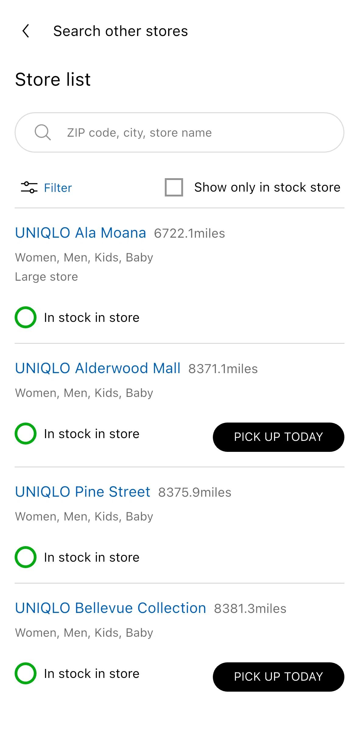 UNIQLO Screen screen in the Showing only in stock store flow