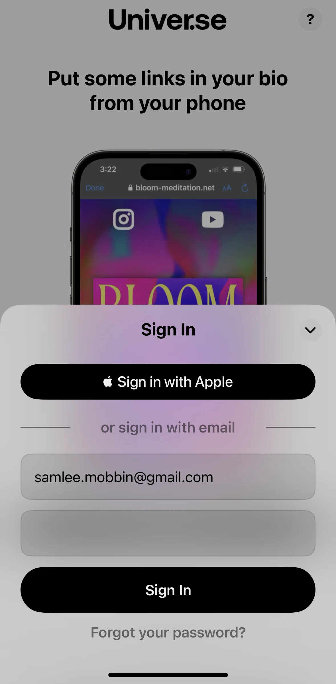 Universe Screen screen in the Resetting password flow