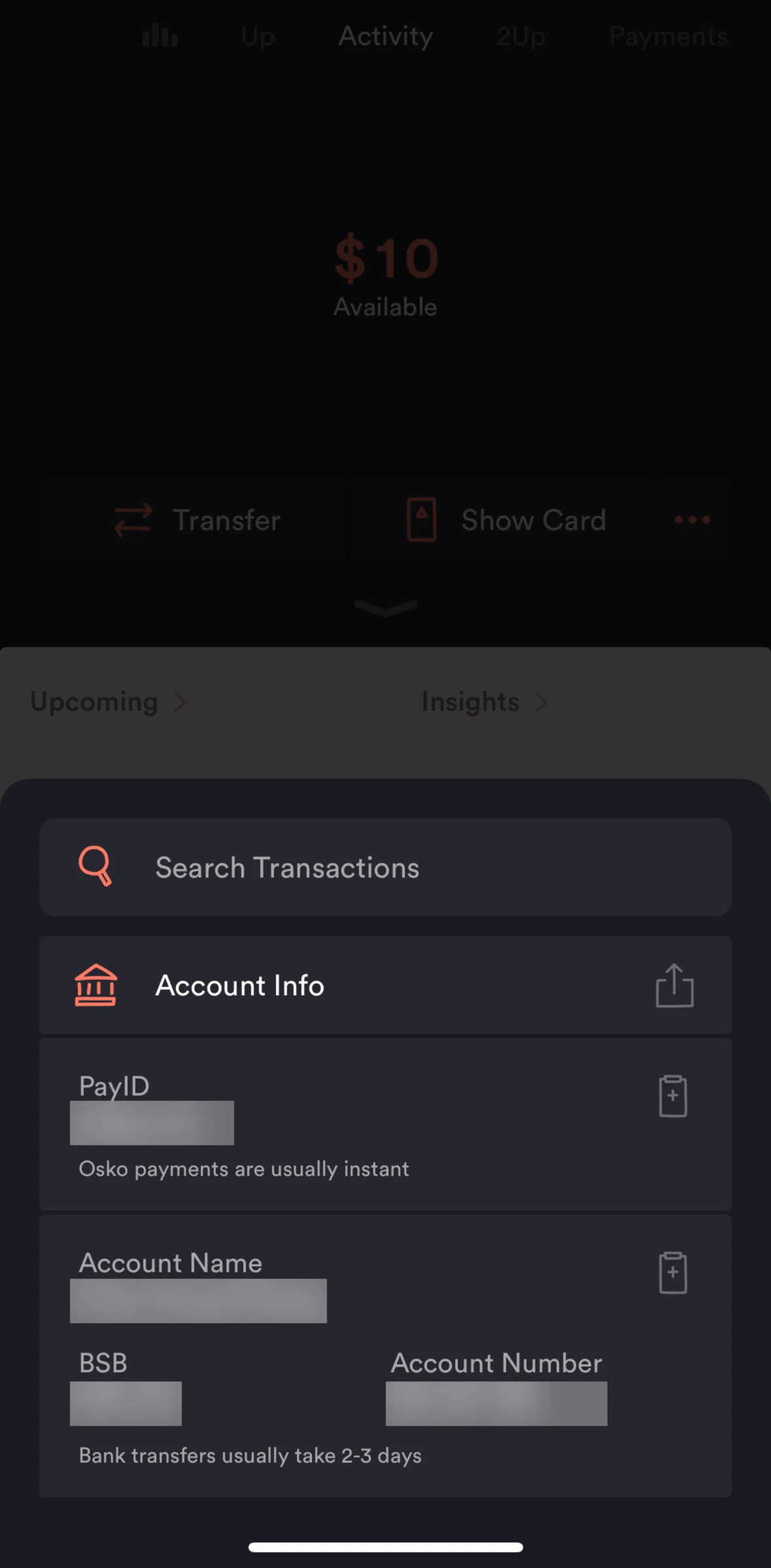 Up Screen screen in the Searching transactions flow