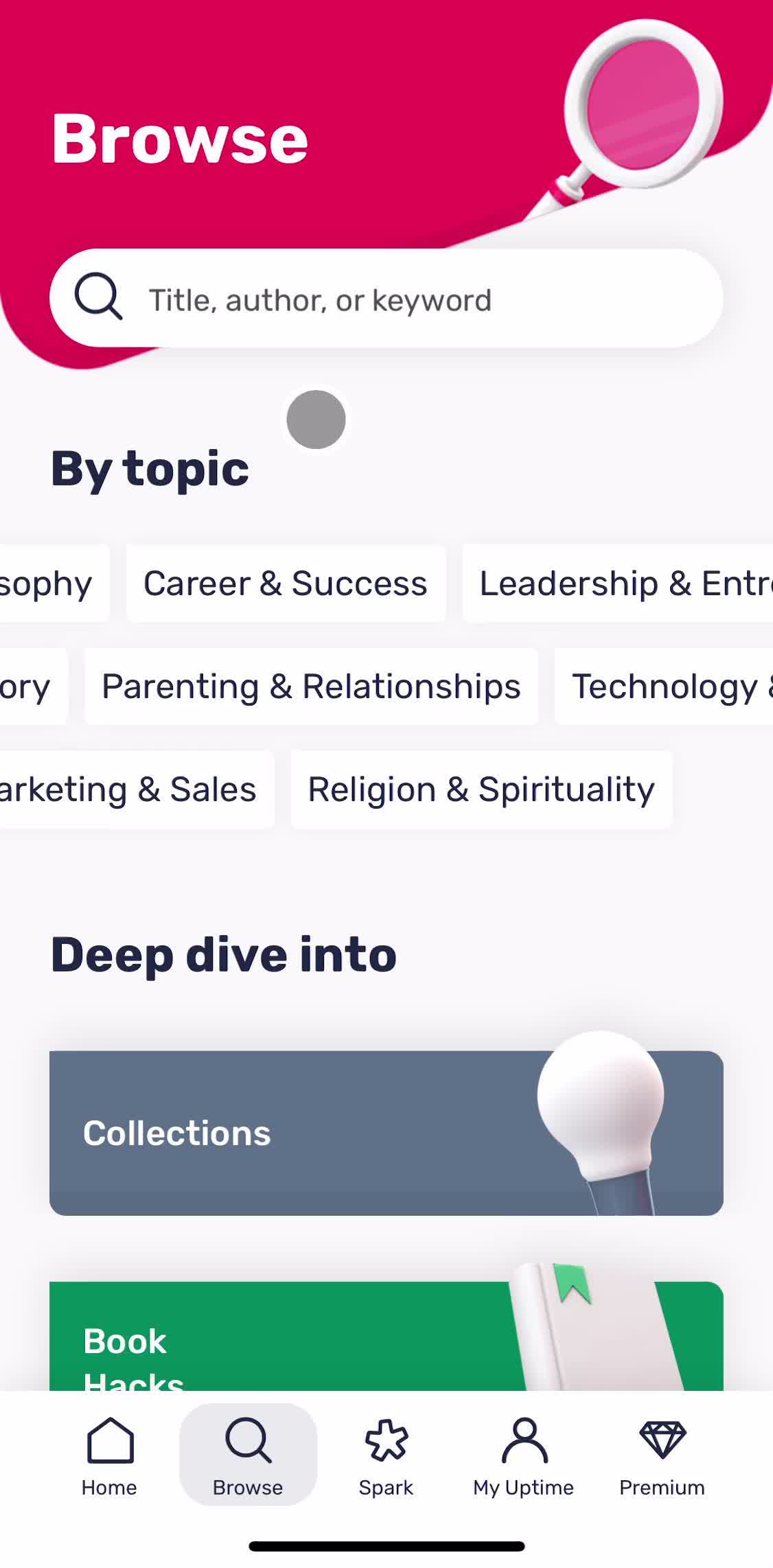 Uptime Discover screen in the Searching flow