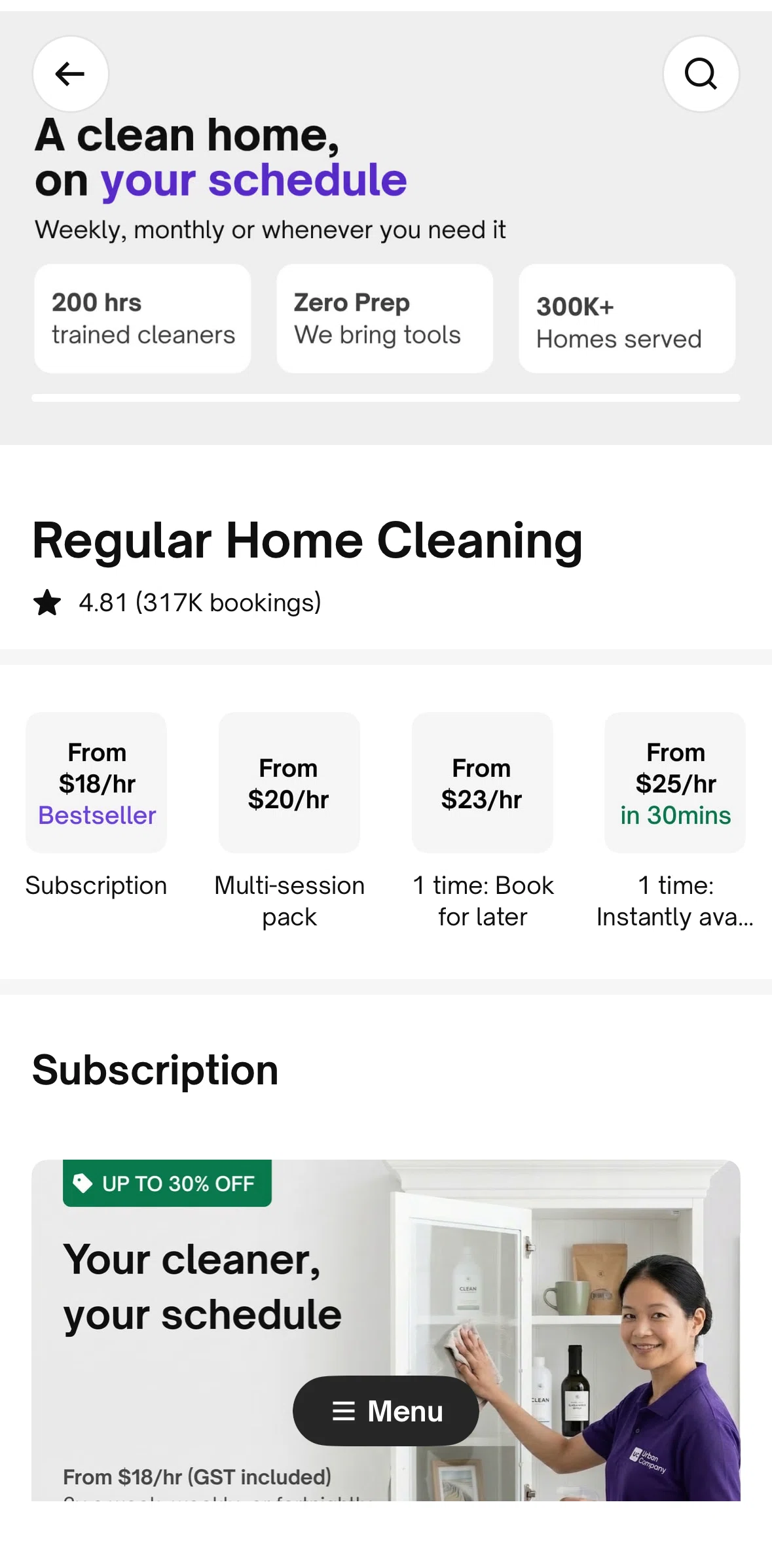 Urban Company Screen screen in the Menu flow