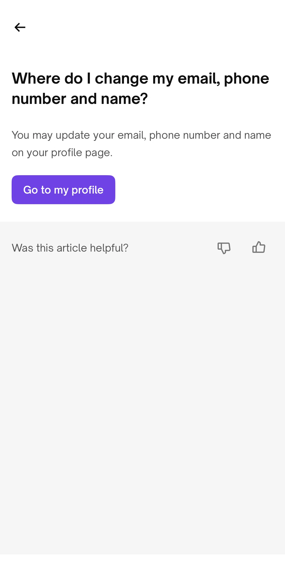 Urban Company Screen screen in the Updating profile (article) flow