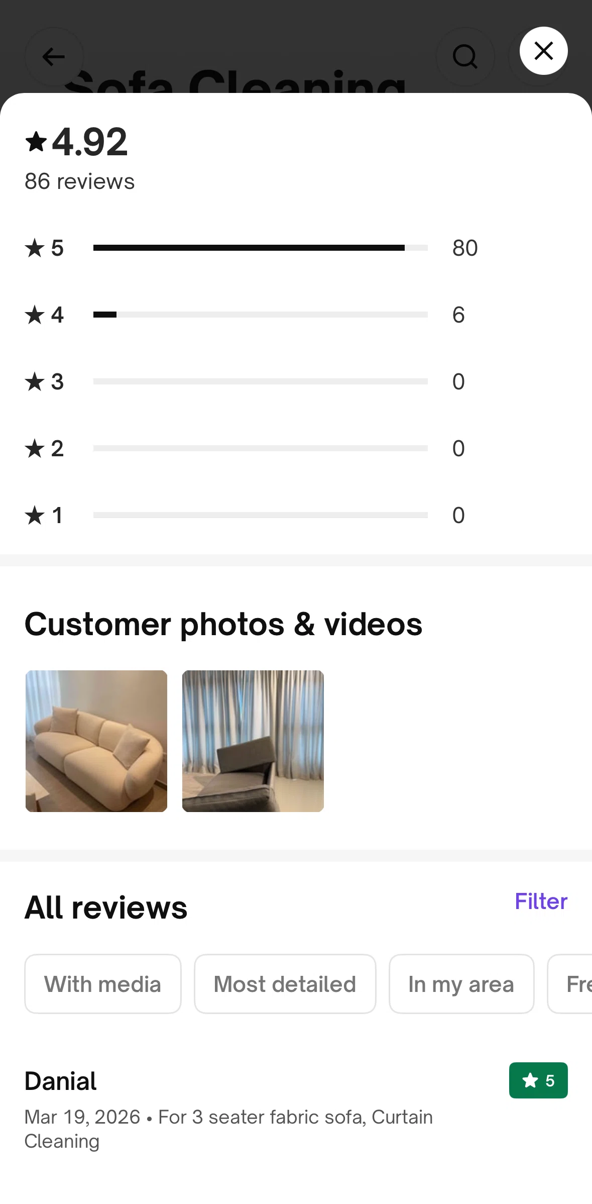 Urban Company Screen screen in the View photos & videos flow