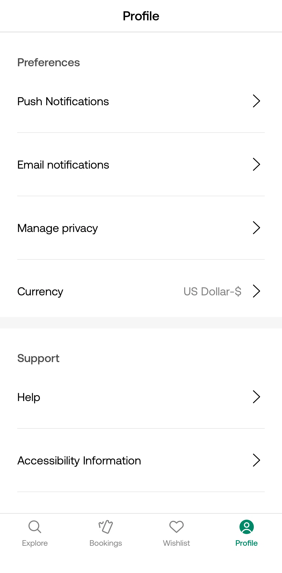 Viator Screen screen in the Manage privacy flow