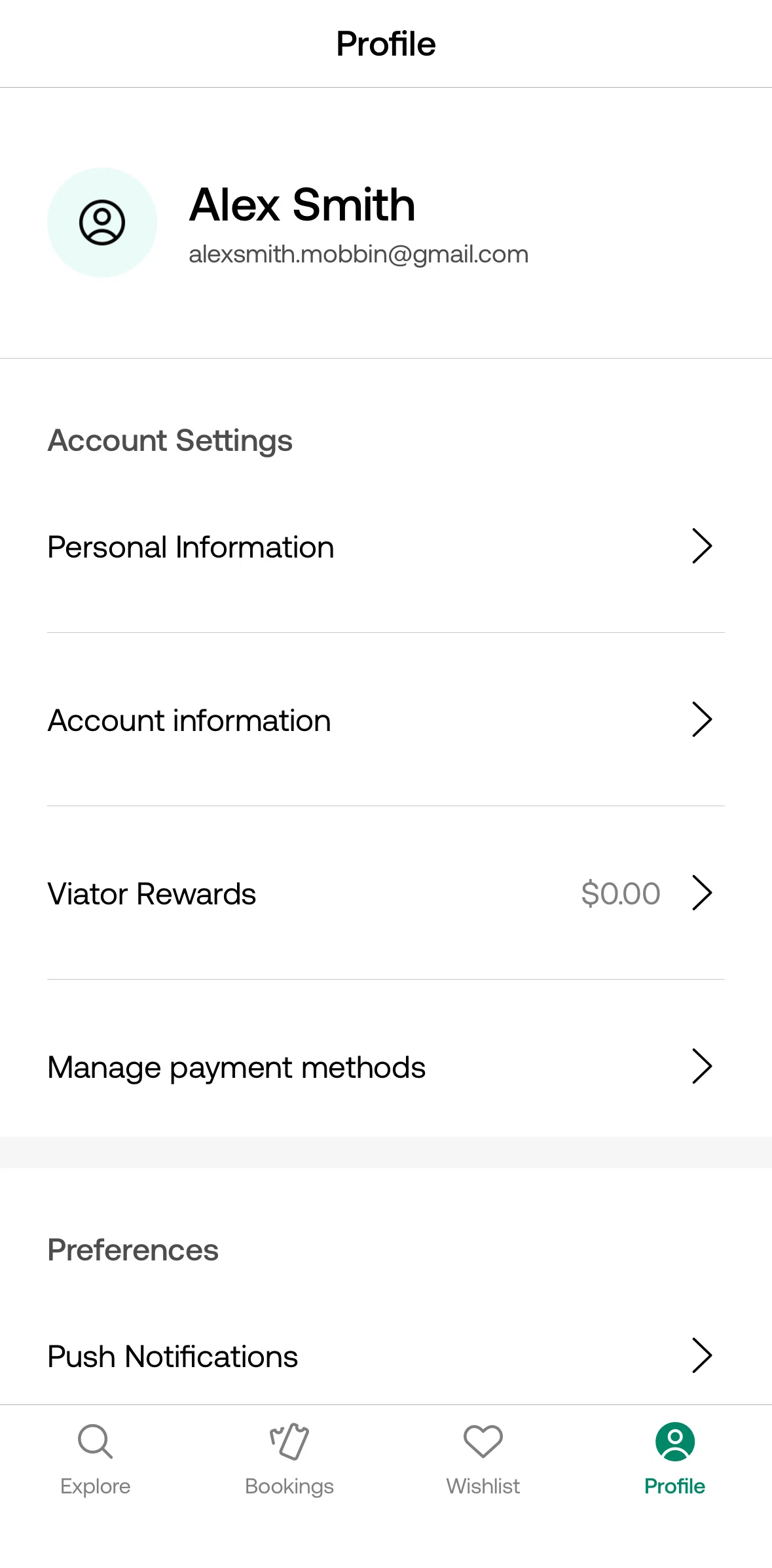 Viator Screen screen in the Personal information flow