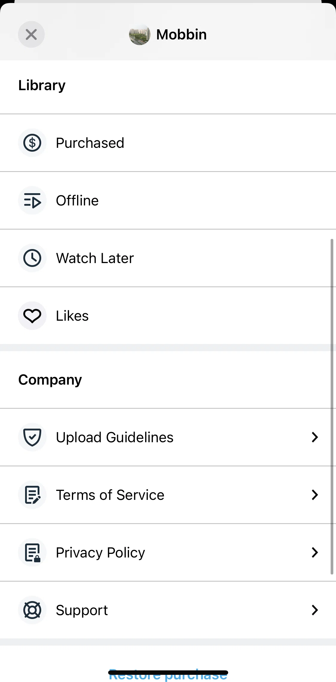 Vimeo Screen screen in the Likes flow