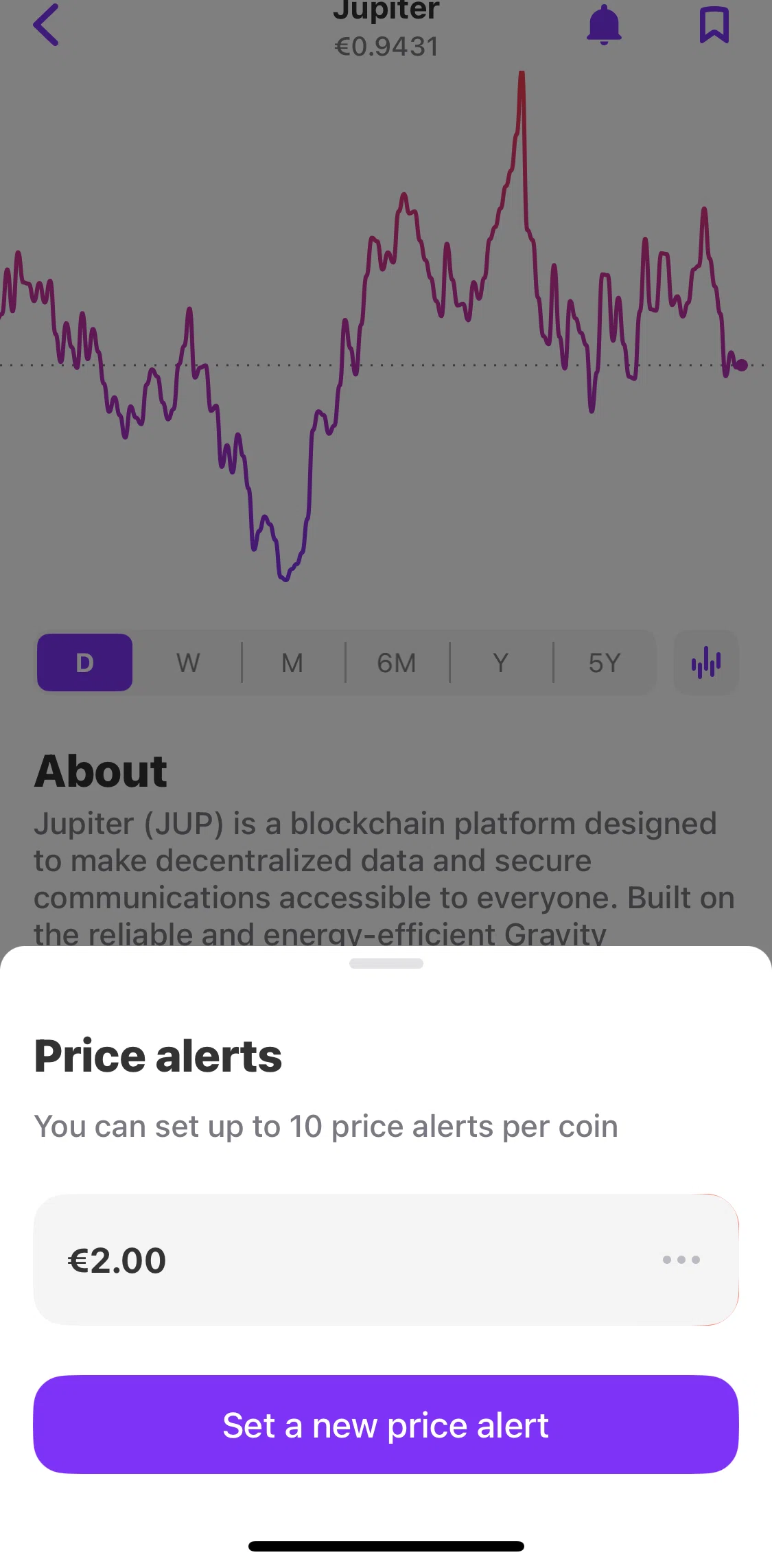 Vivid Screen screen in the Deleting an alert flow