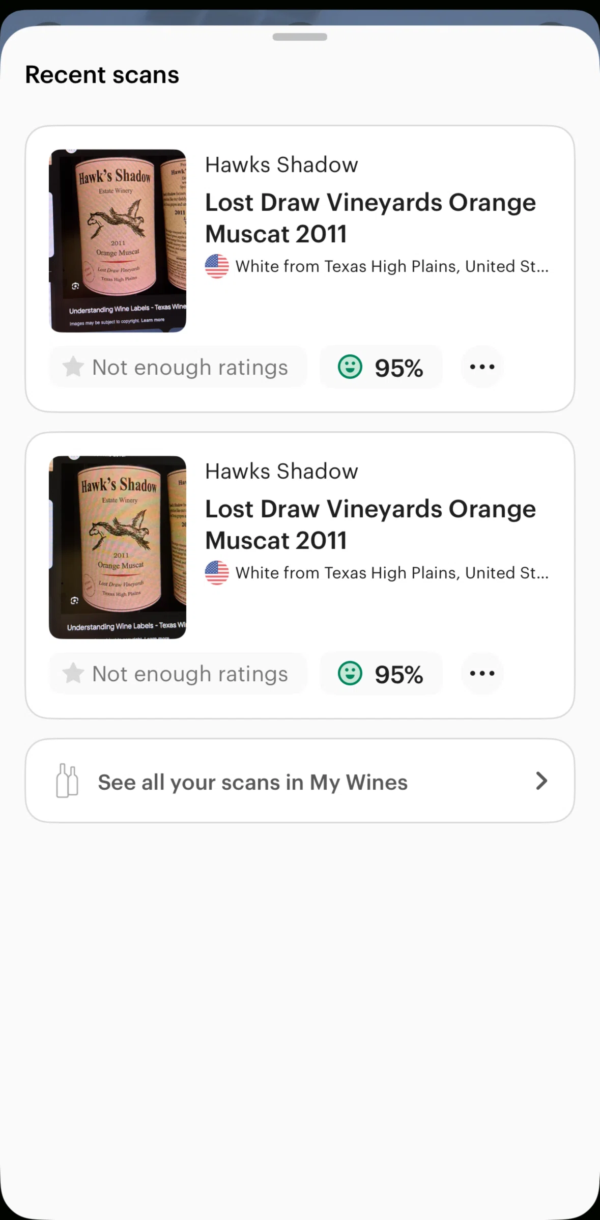 Vivino Screen screen in the My history flow