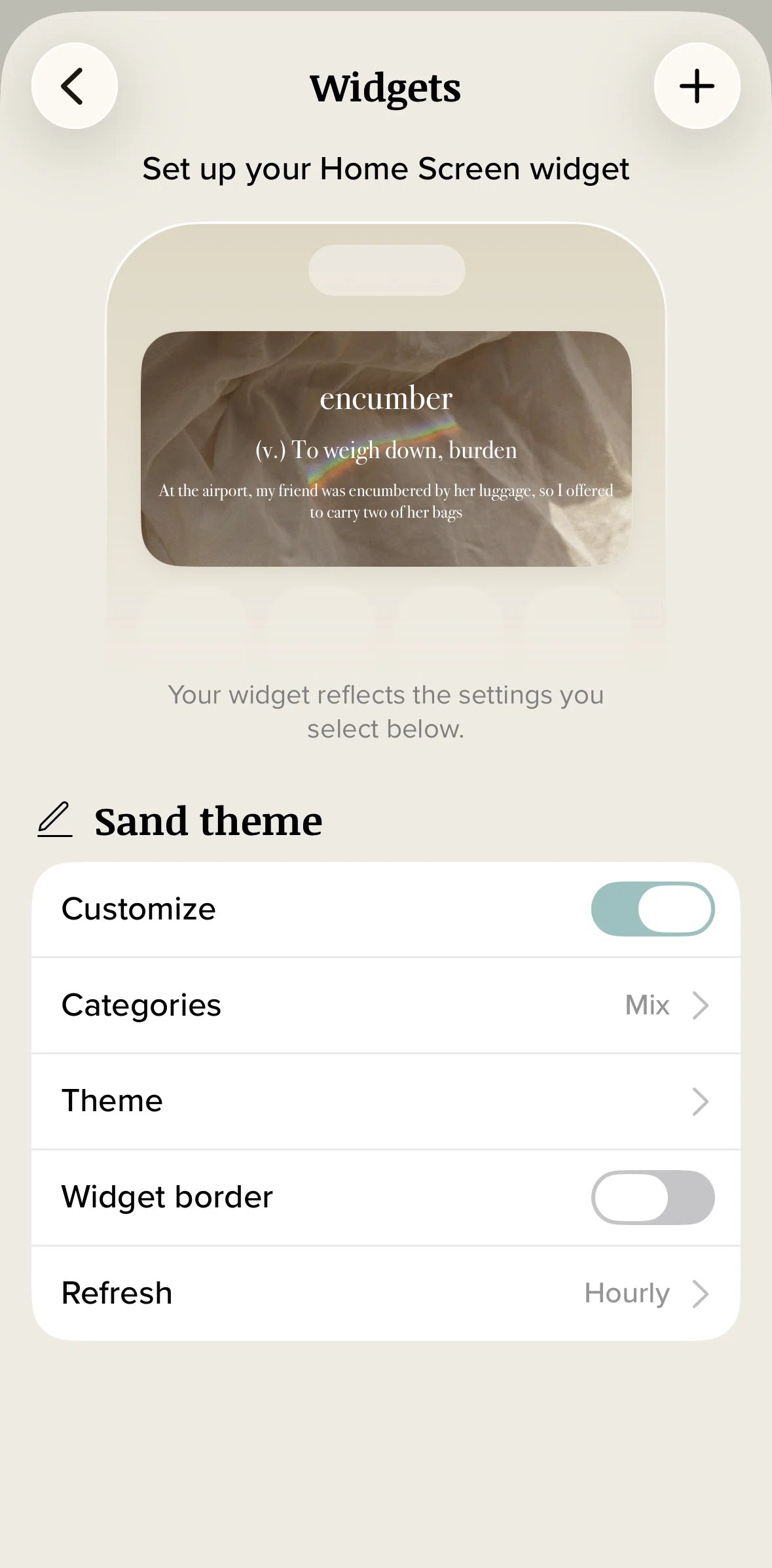 Vocabulary Screen screen in the Changing refresh frequency flow