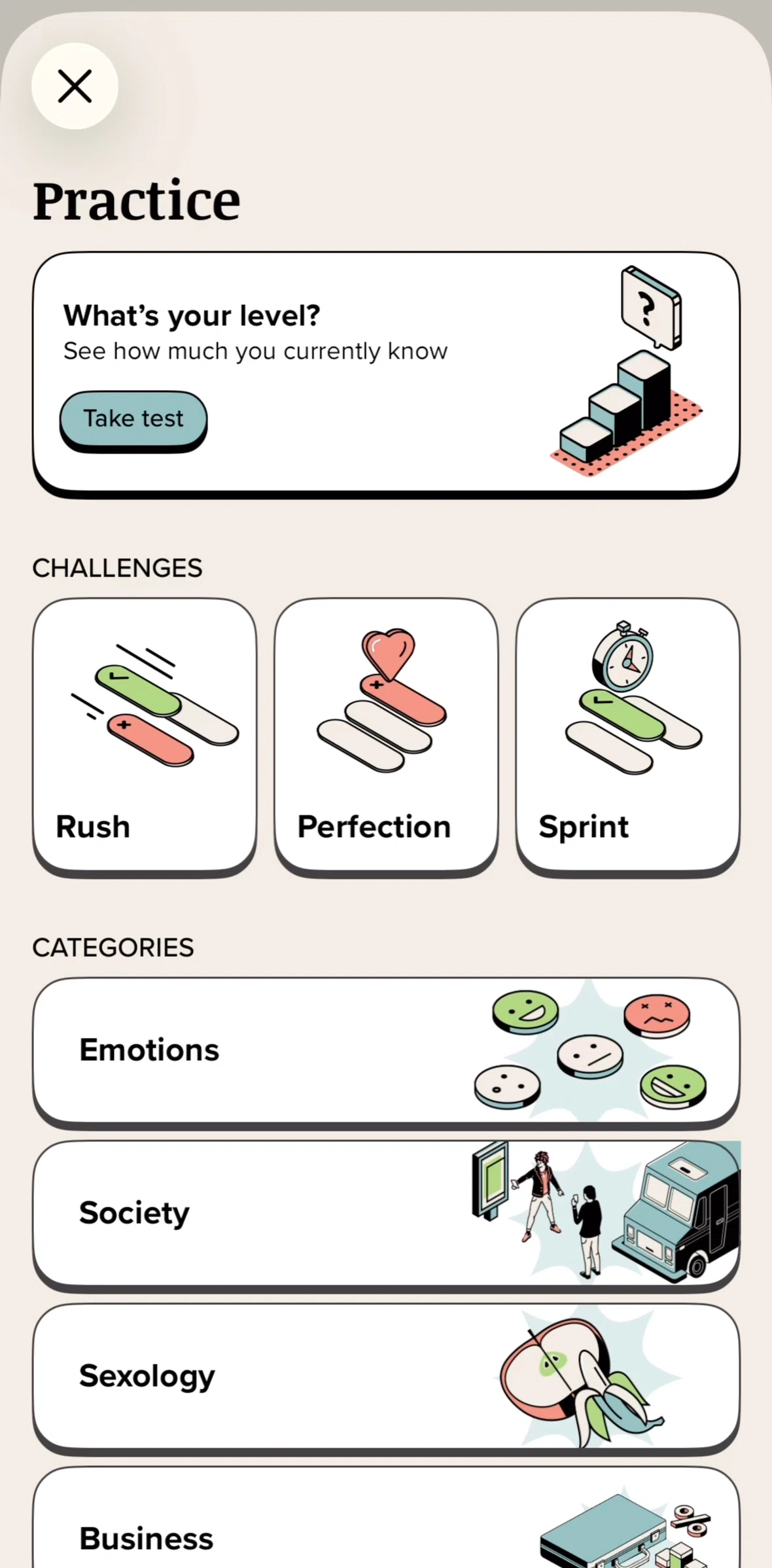 Vocabulary Screen screen in the Completing a test flow