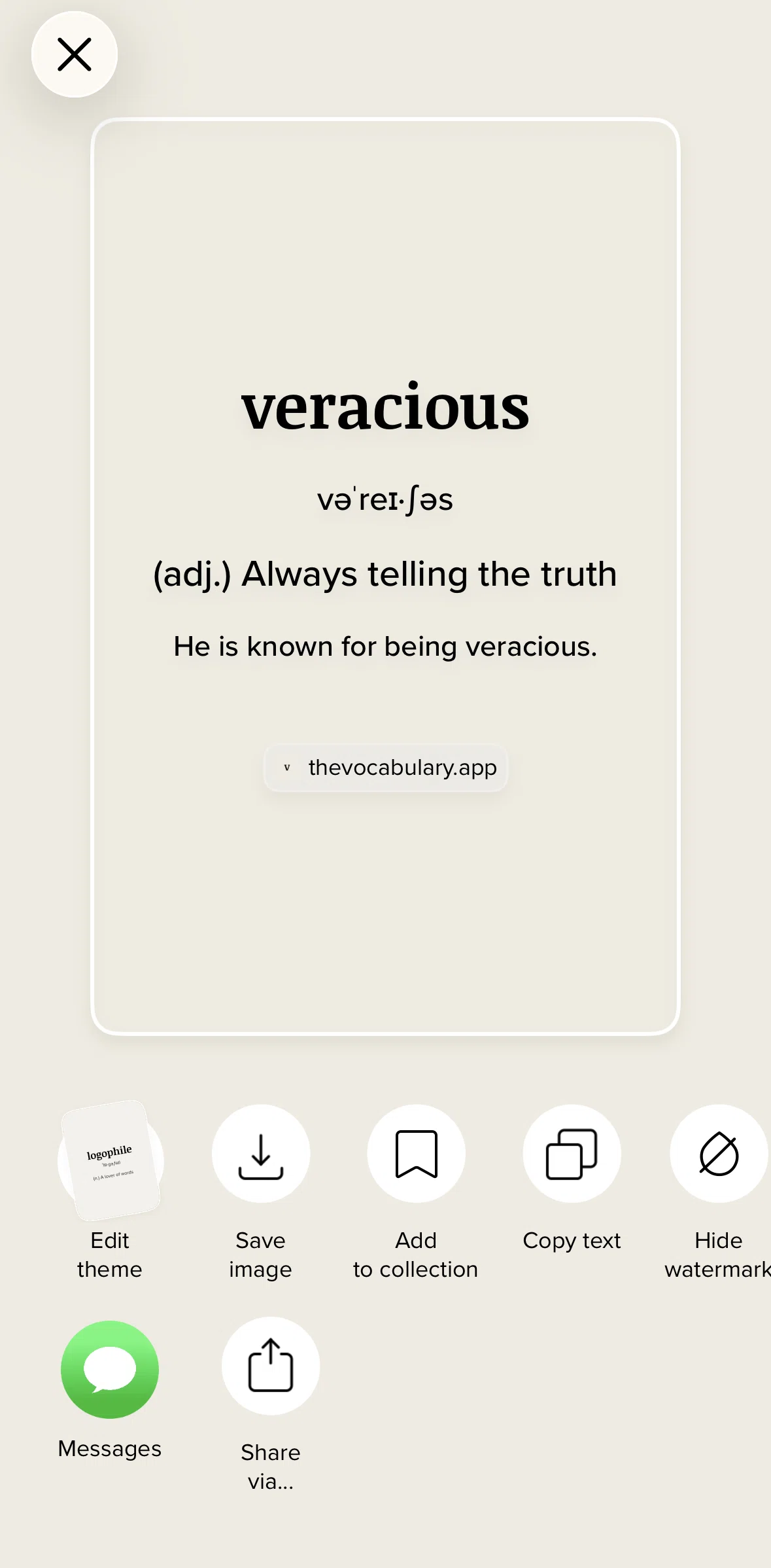 Vocabulary Screen screen in the Copying text flow