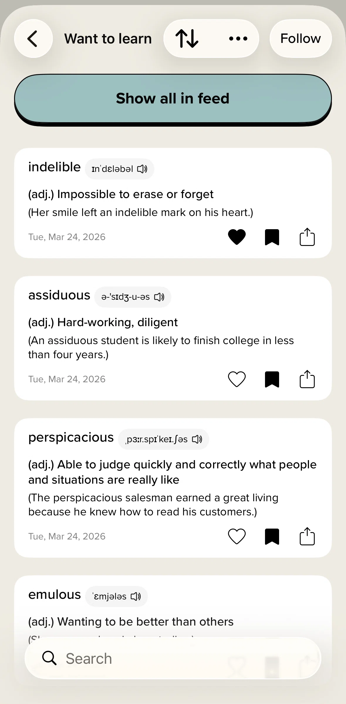 Vocabulary Screen screen in the Deleting a collection flow
