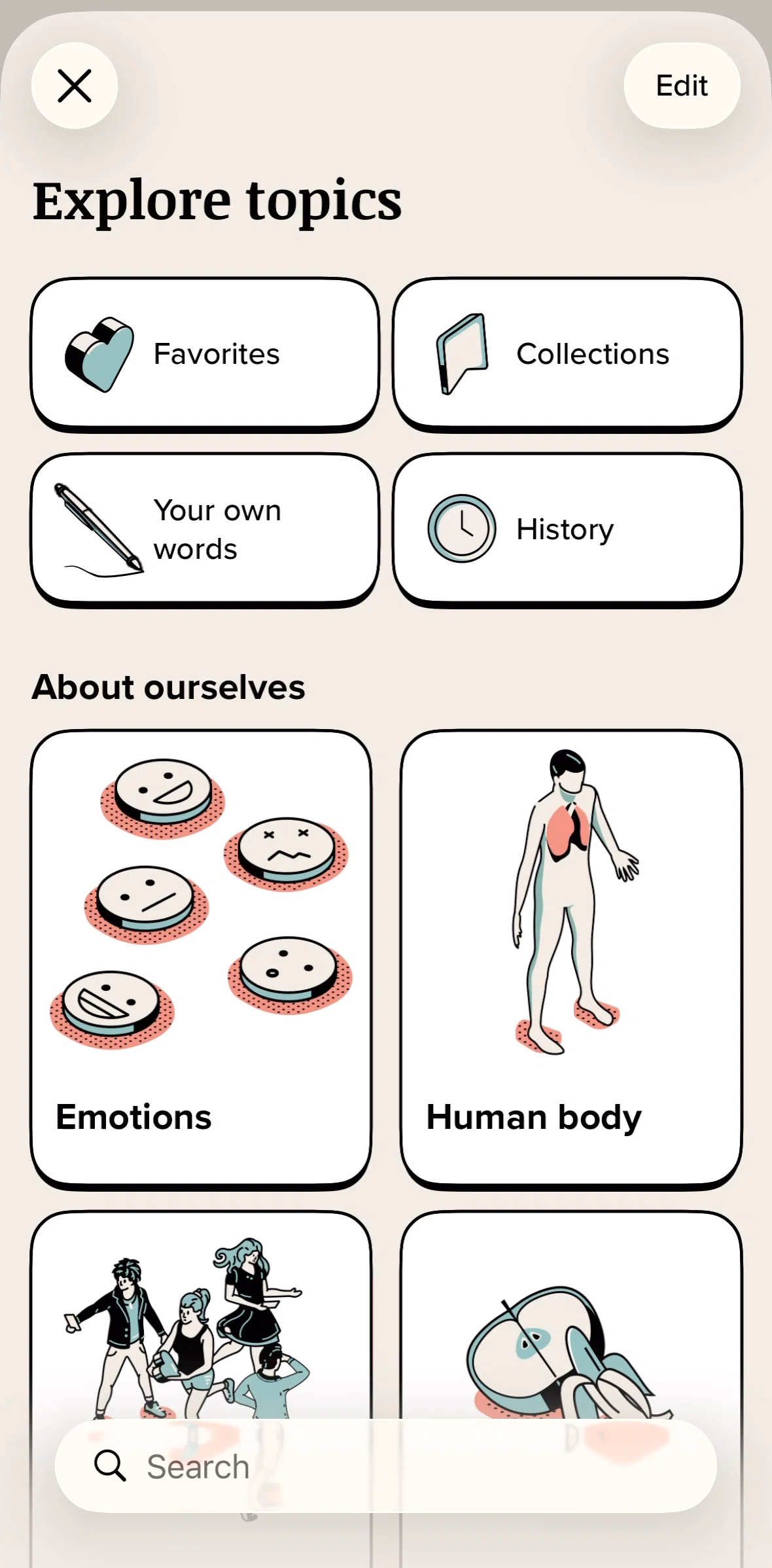Vocabulary Screen screen in the Following topics flow