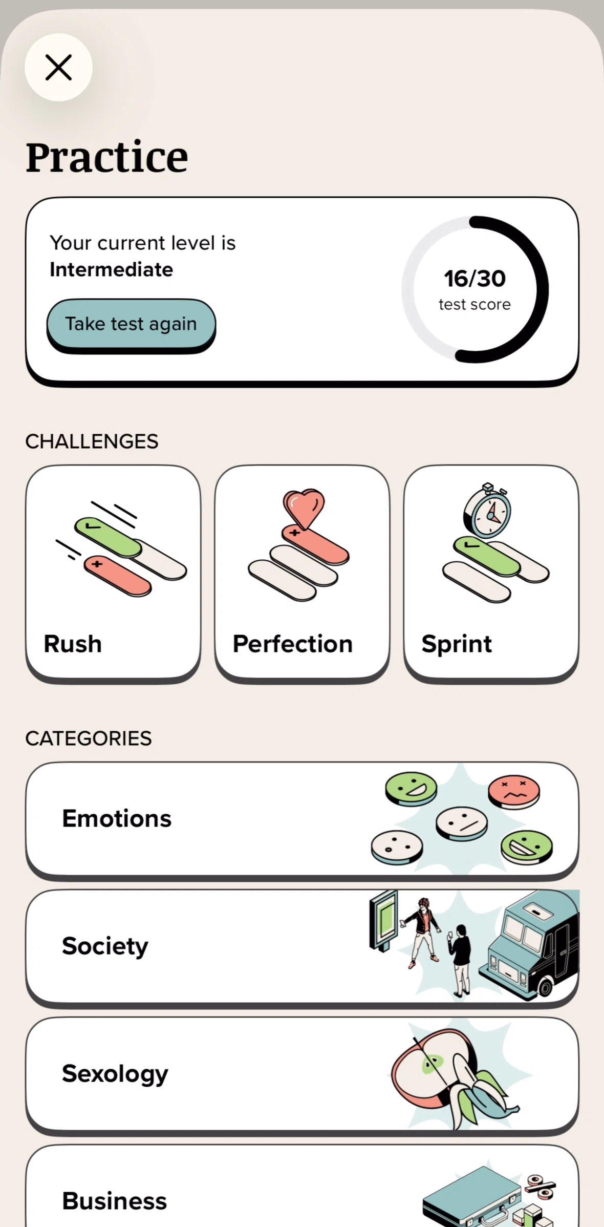 Vocabulary Screen screen in the Test progress flow