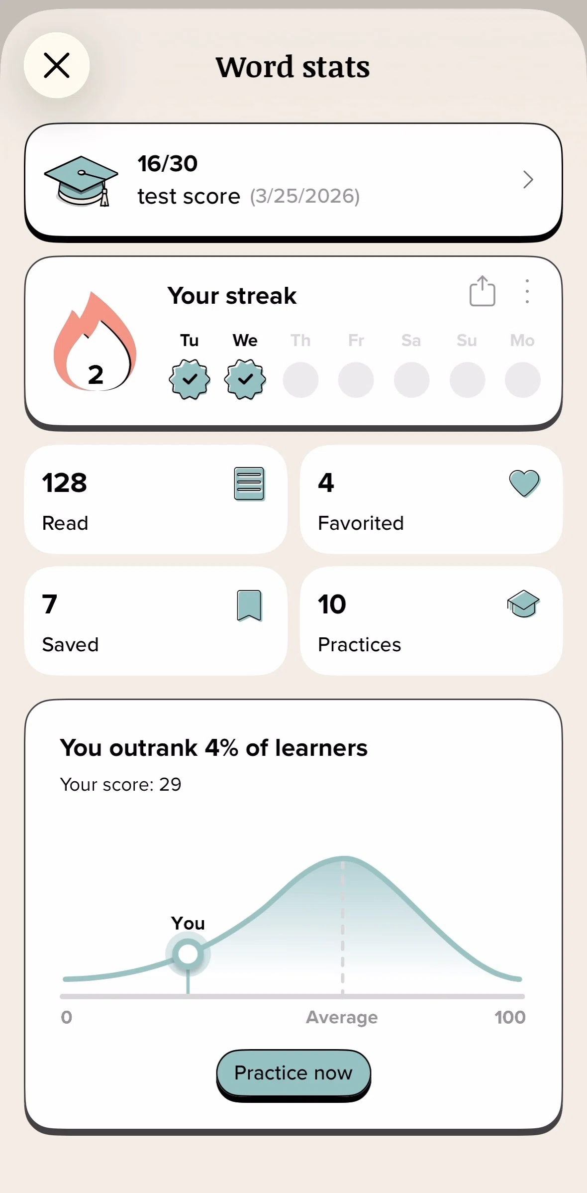 Vocabulary Screen screen in the Turning off streak tracker flow