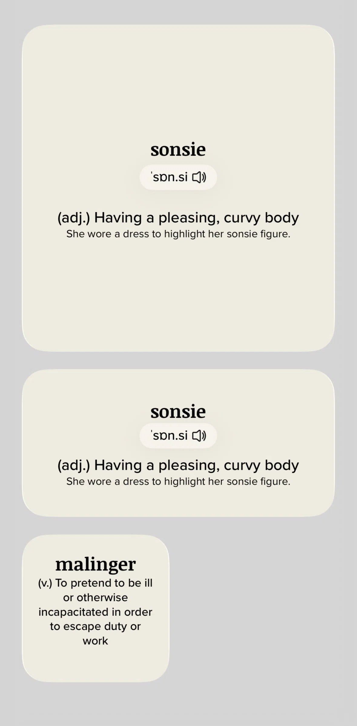 Vocabulary Screen screen in the Widgets flow