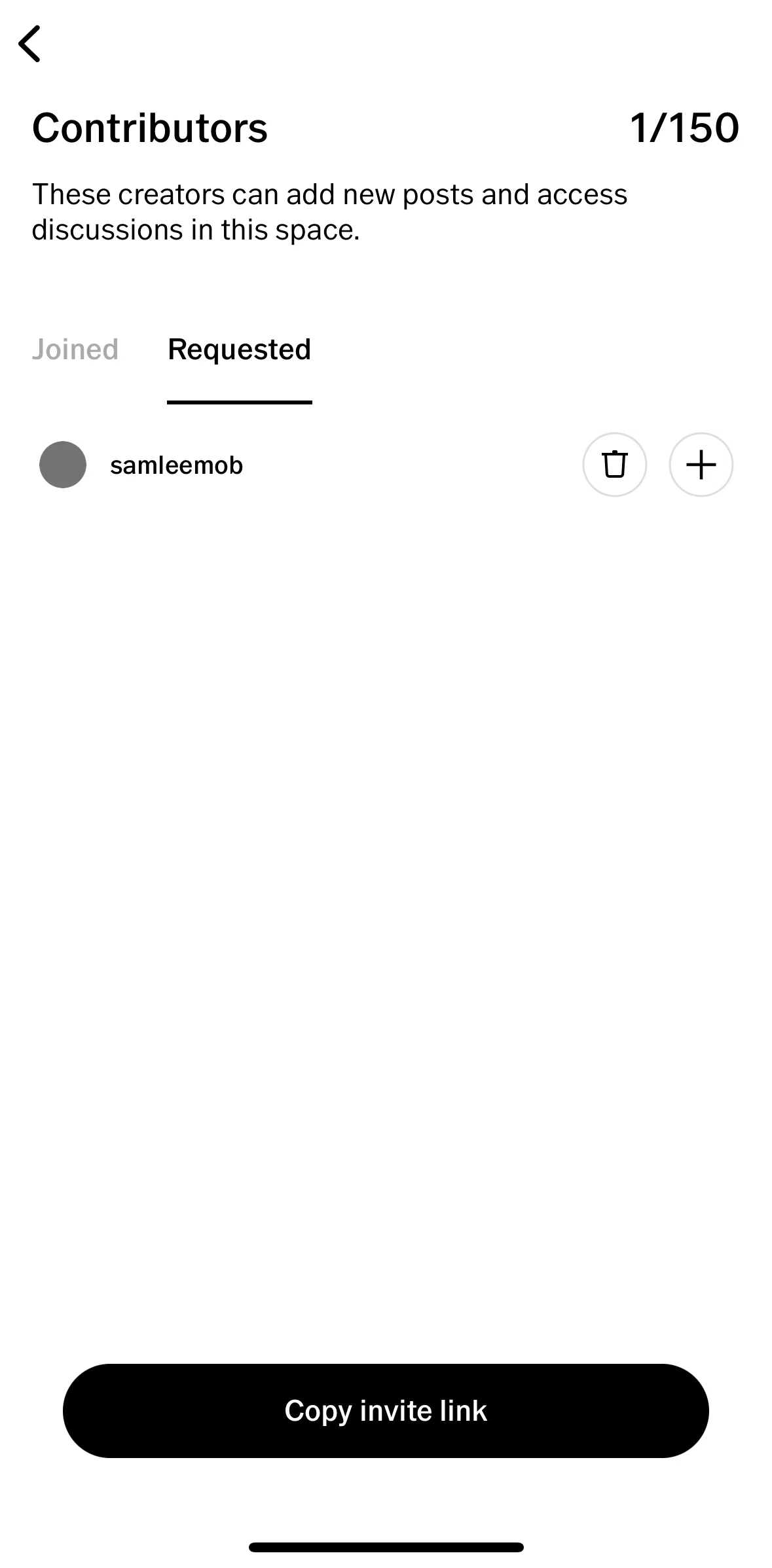 Vsco Screen screen in the Accepting a request flow
