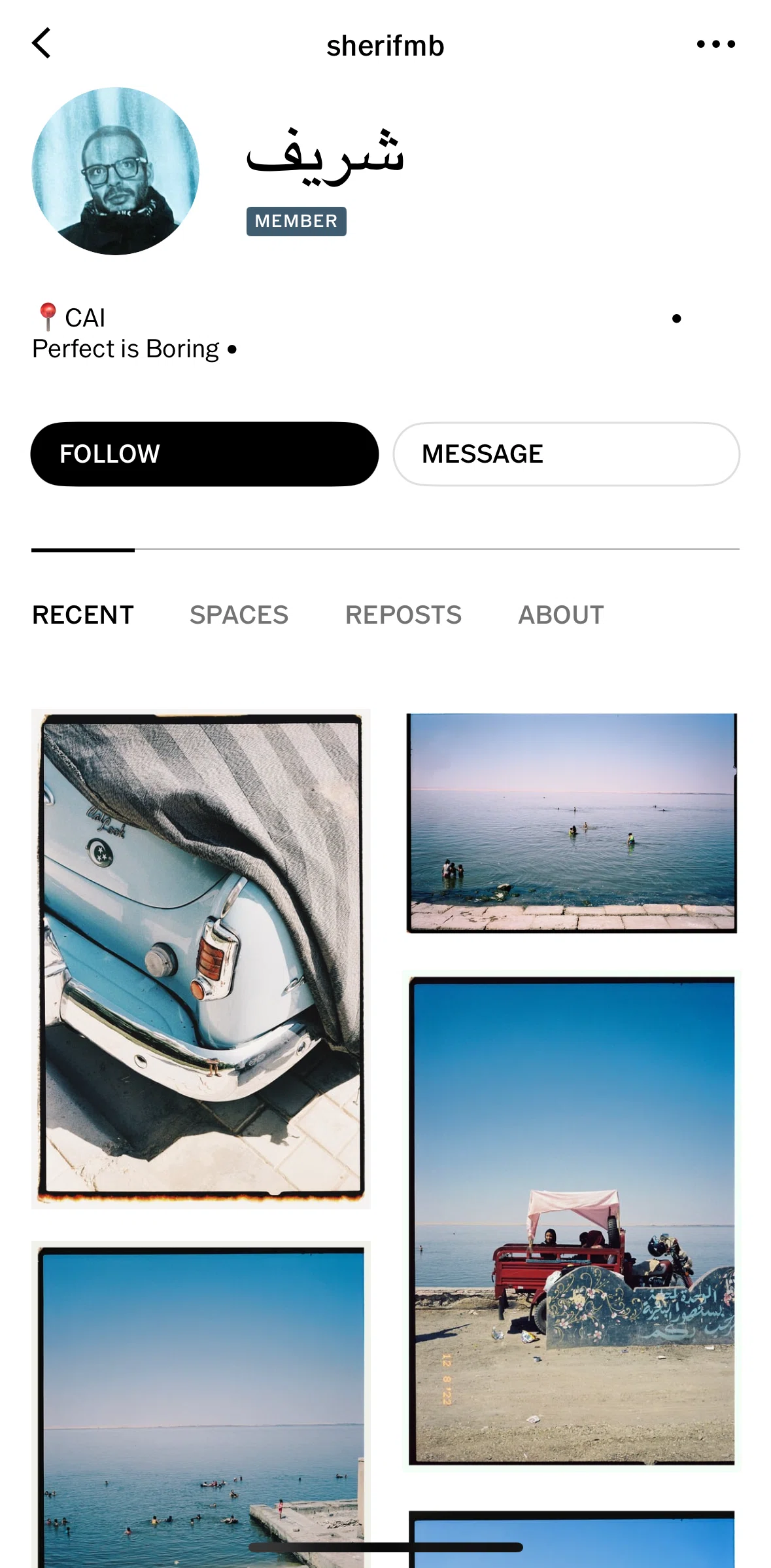 Vsco Screen screen in the Profile settings flow