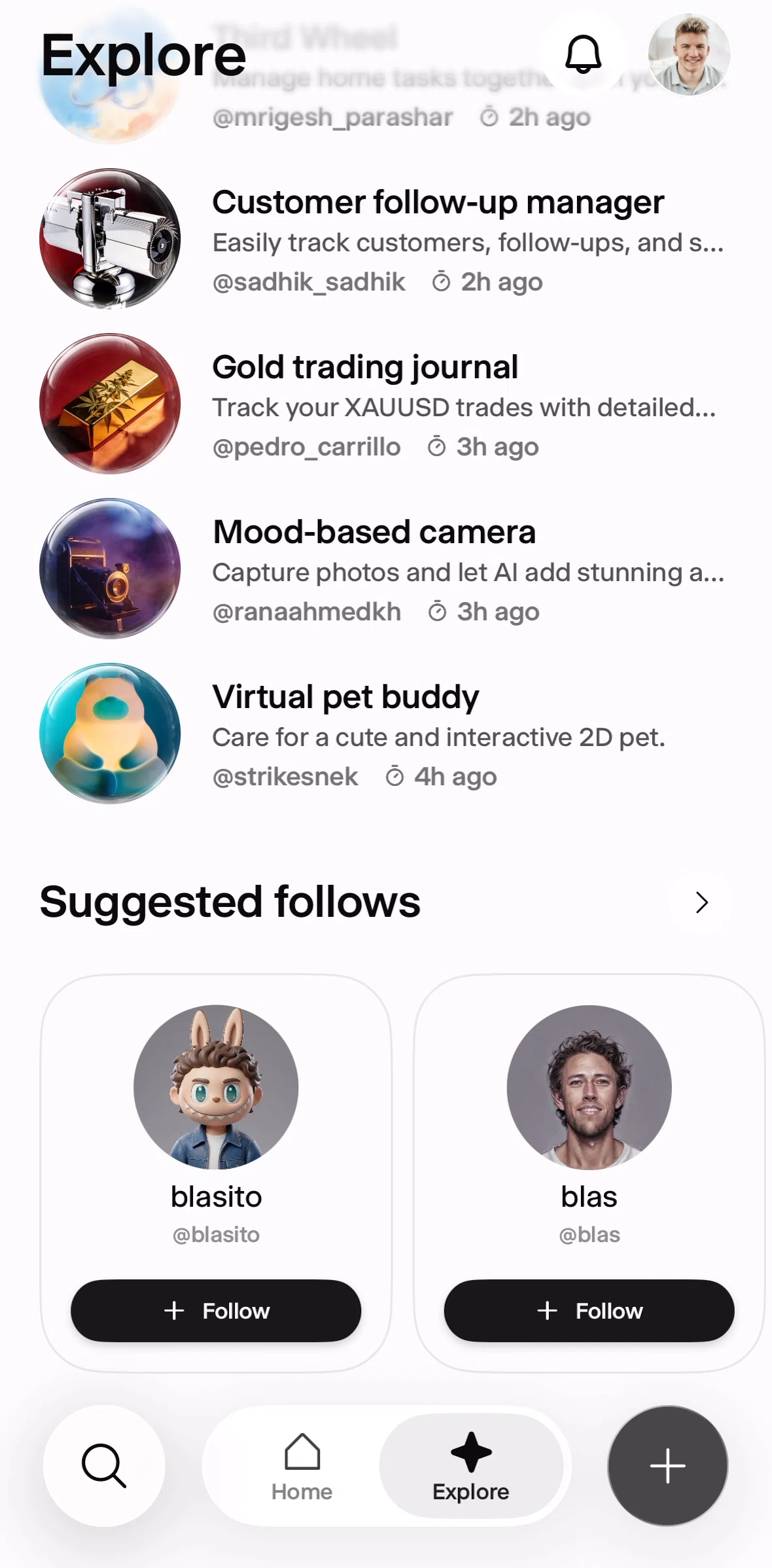 Wabi Screen screen in the User profile detail flow