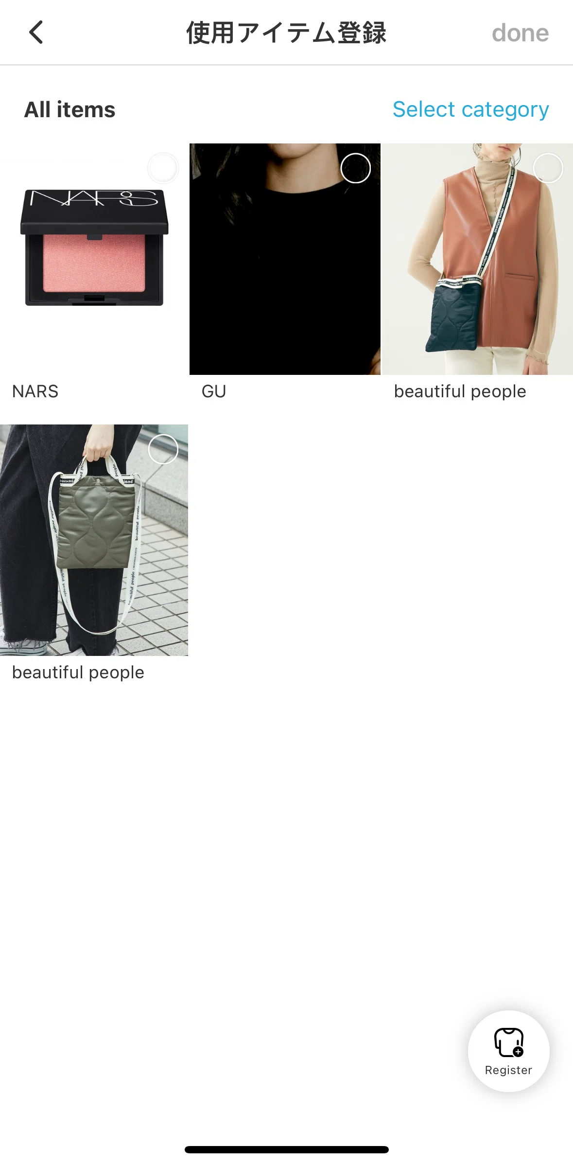 WEAR Screen screen in the Adding a new item flow