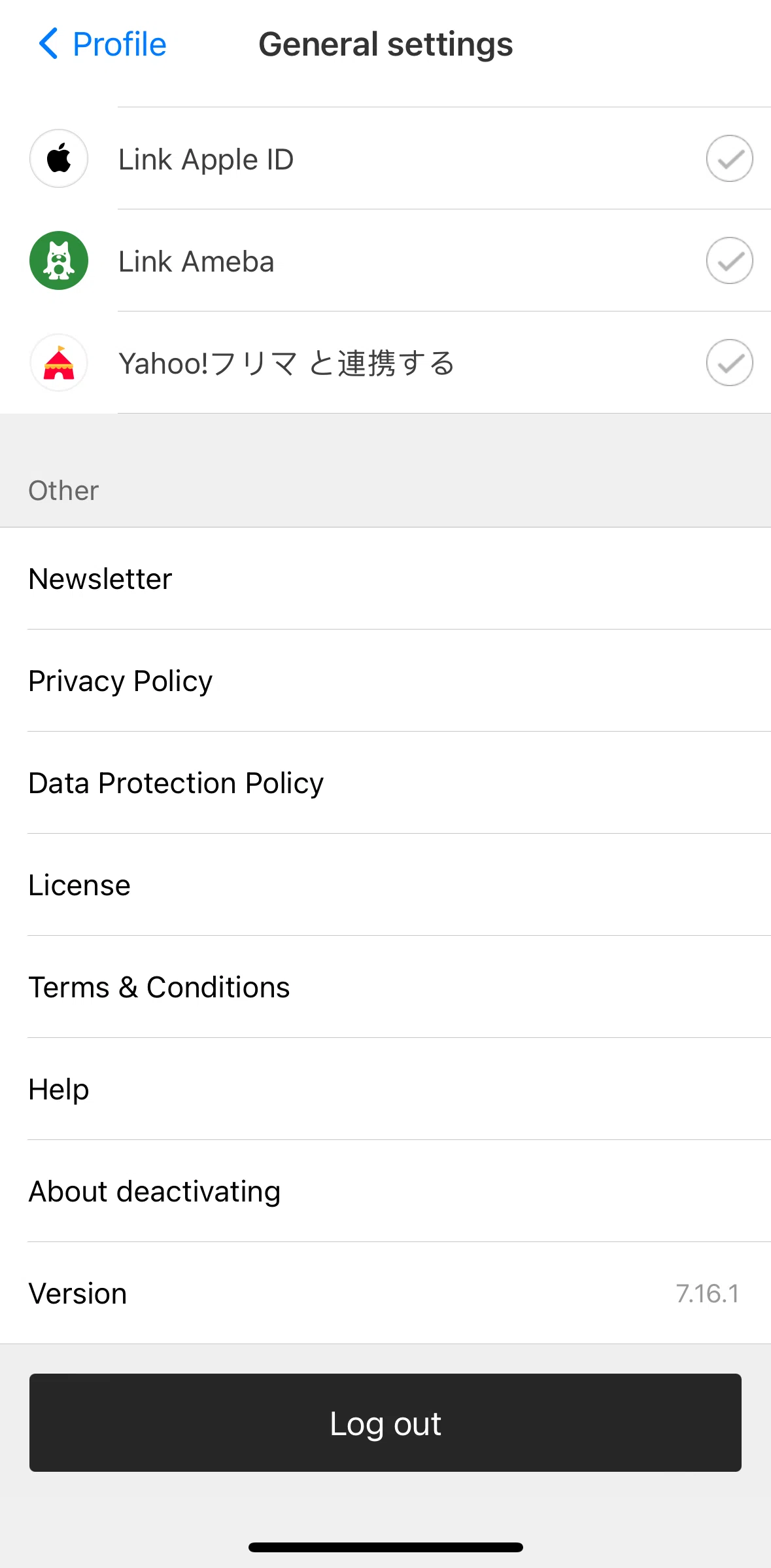 WEAR Screen screen in the Deactivating an account flow