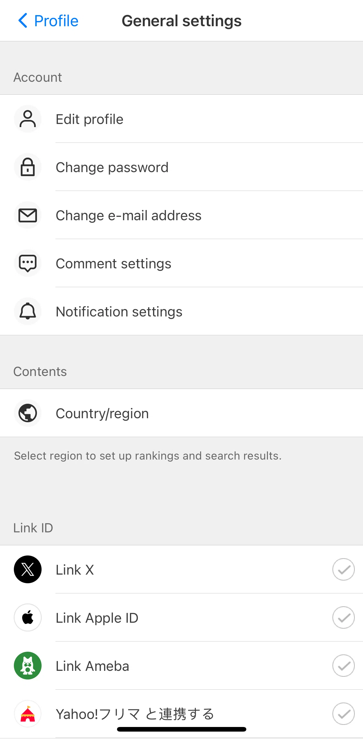 WEAR Screen screen in the Disabling comments flow