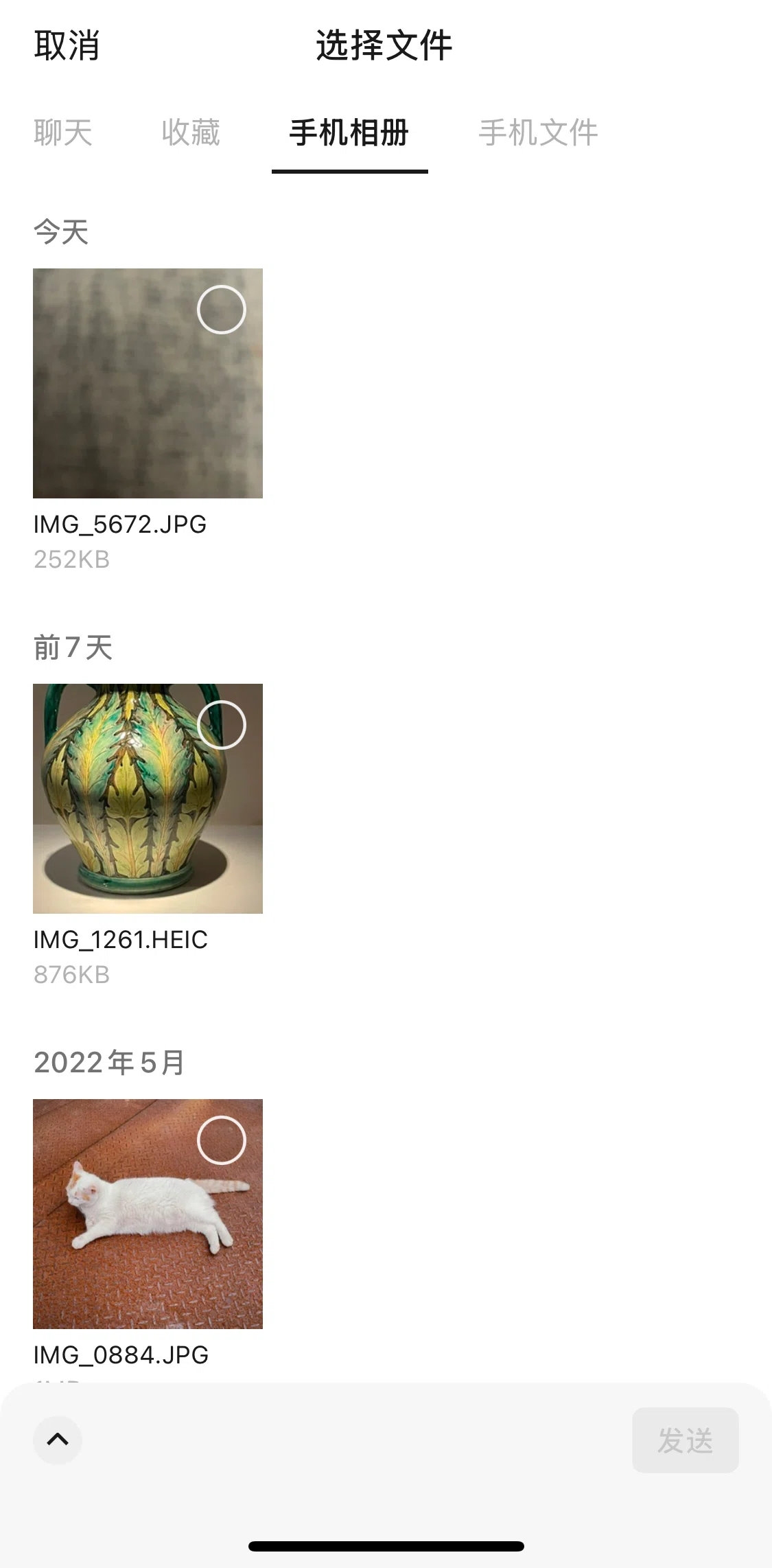 WeChat Screen screen in the Sending a file flow