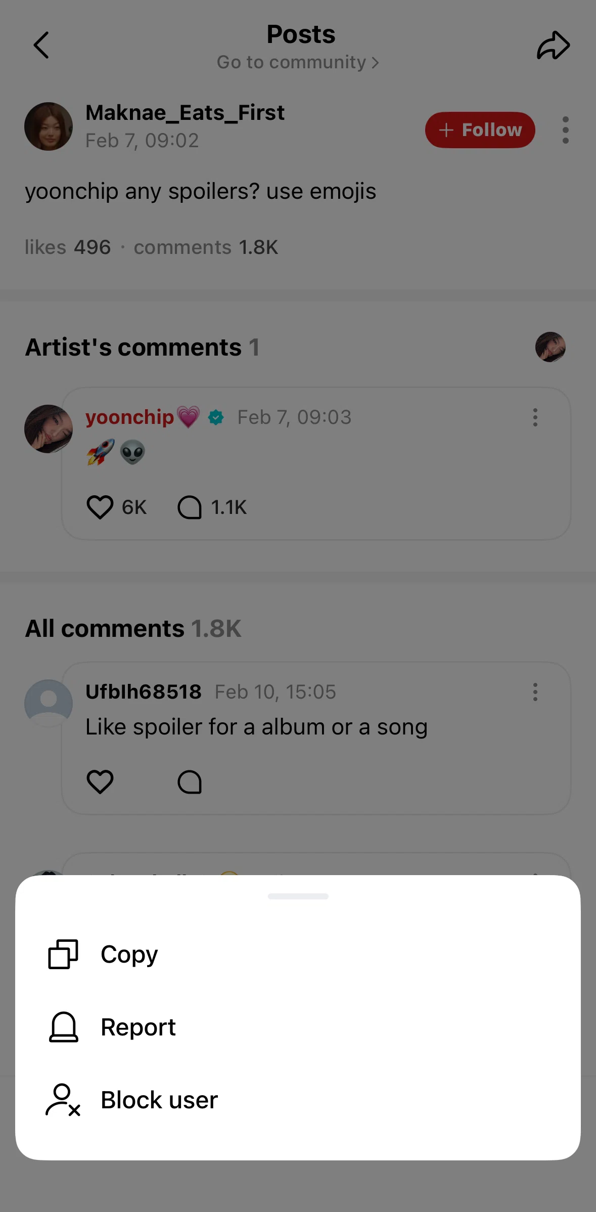 Weverse Screen screen in the Blocking a user flow