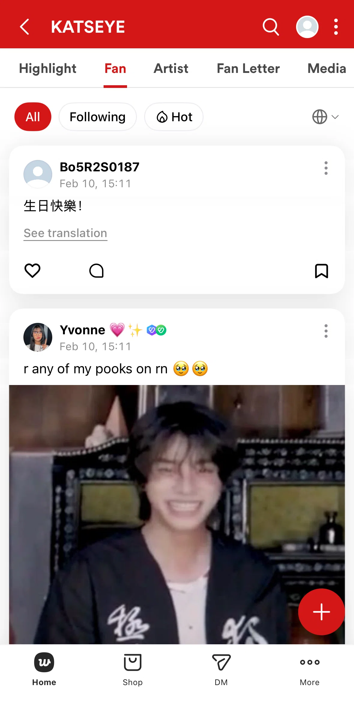 Weverse Screen screen in the Fan flow