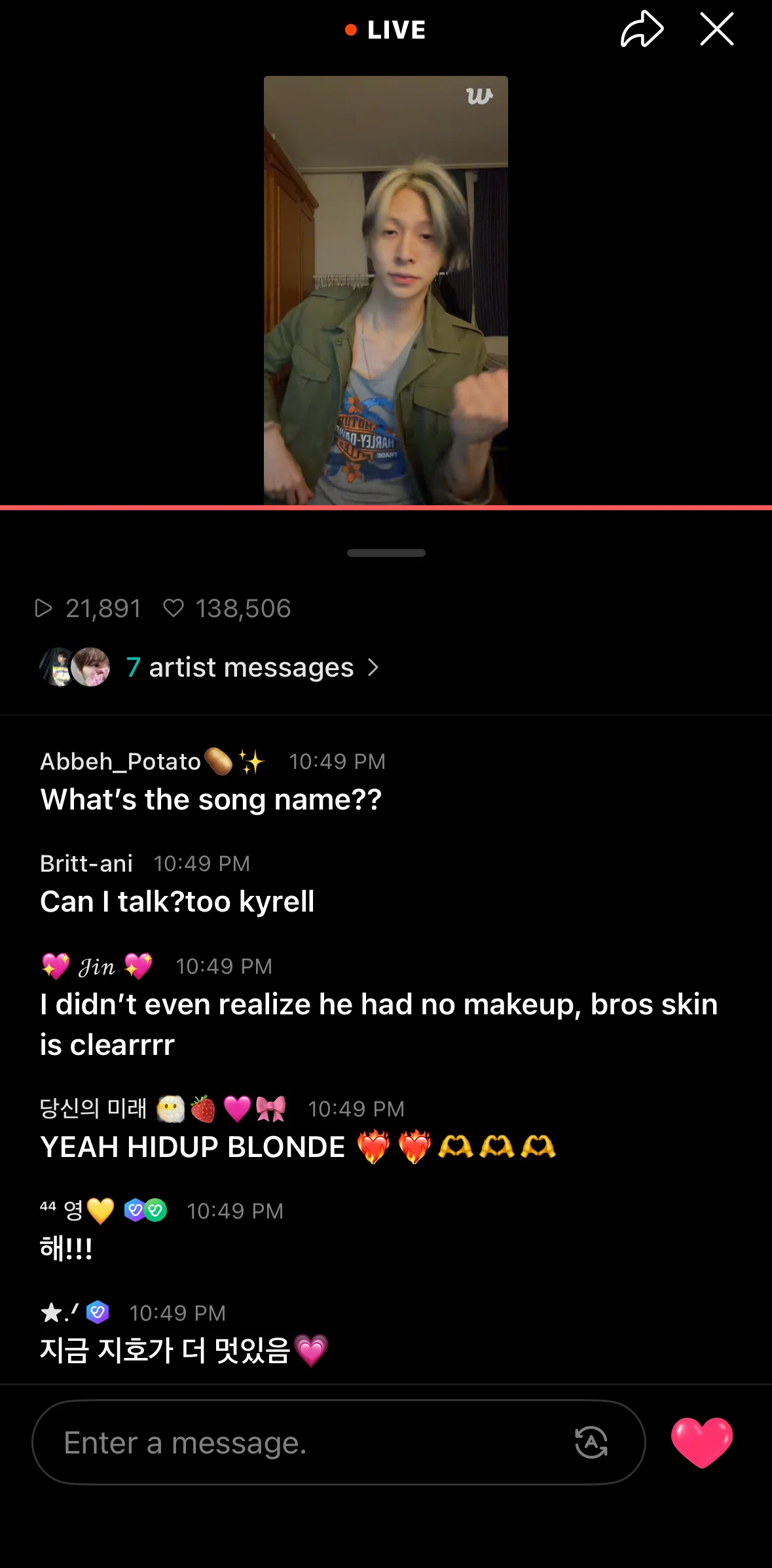 Weverse Screen screen in the Liking a live flow