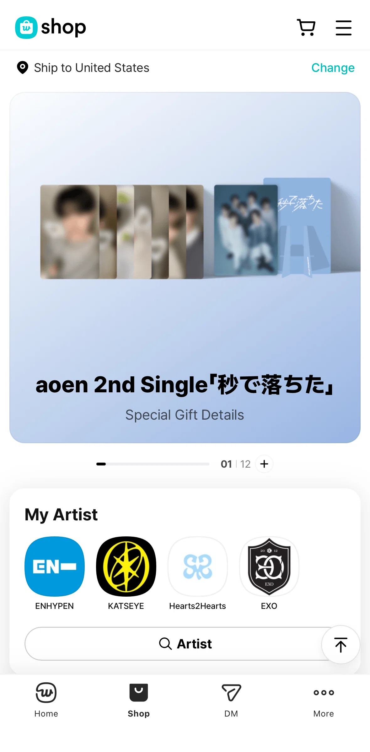Weverse Screen screen in the Order history flow