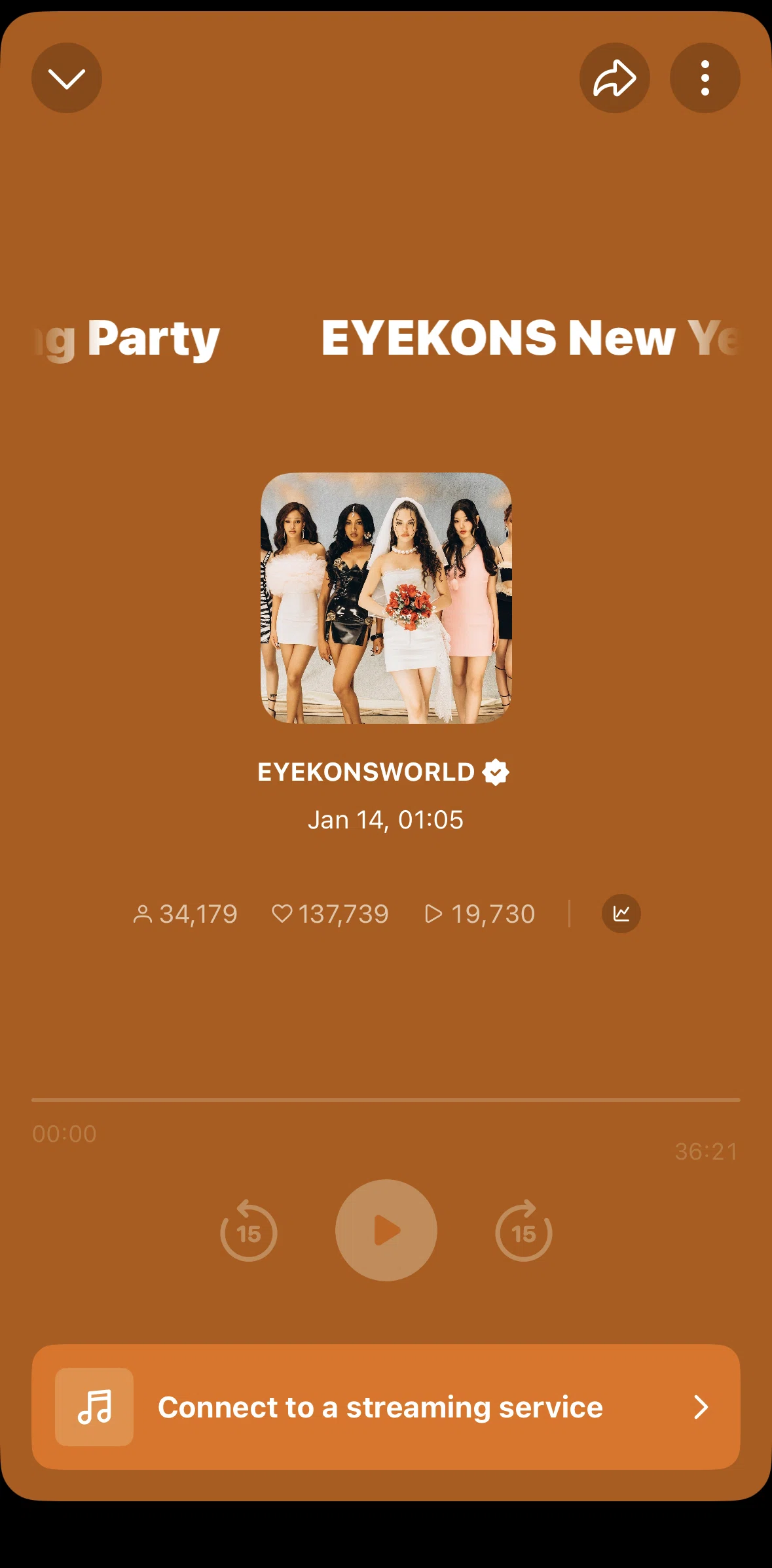 Weverse Screen screen in the Party data flow