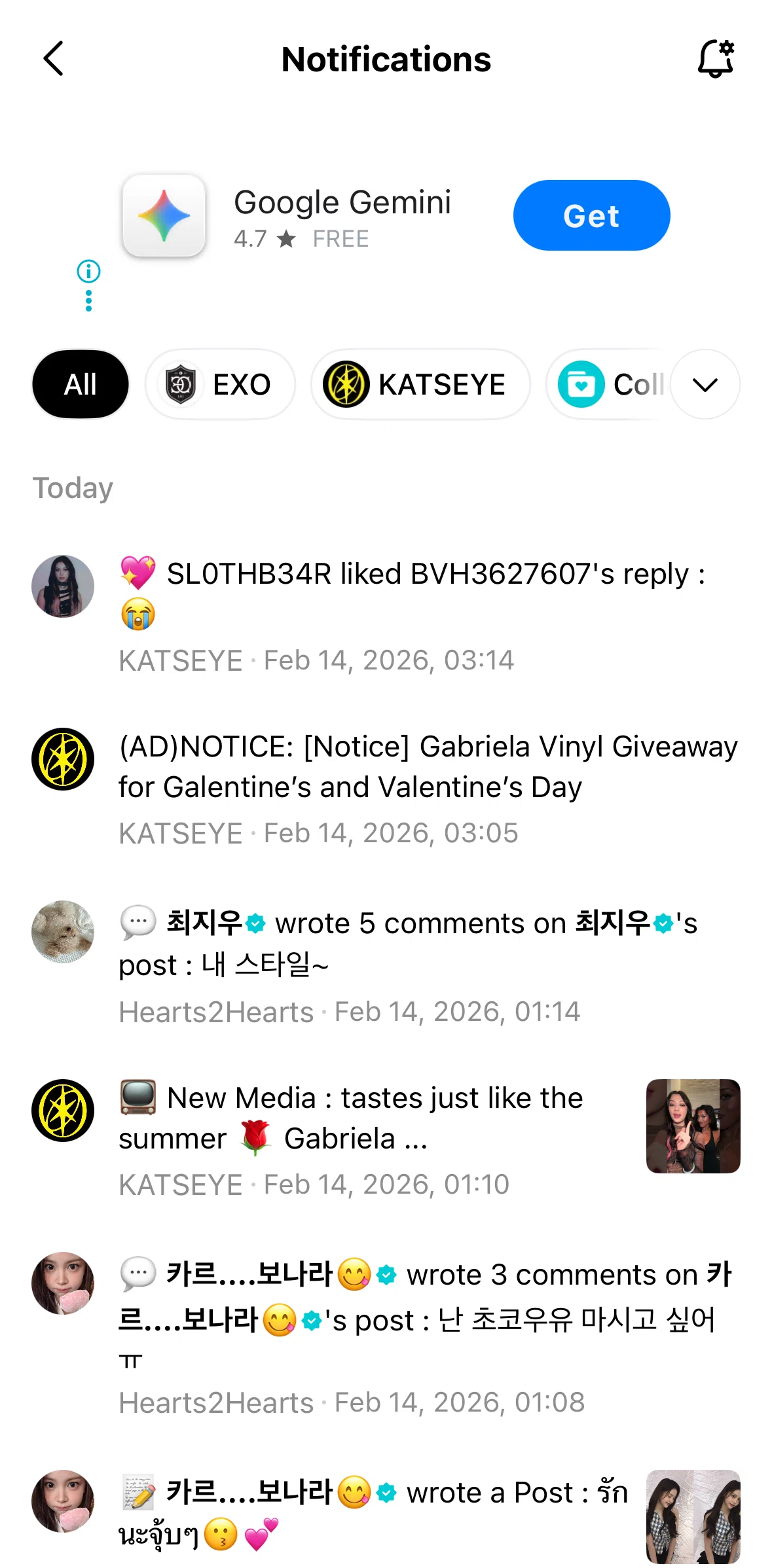 Weverse Screen screen in the Pausing notifications flow
