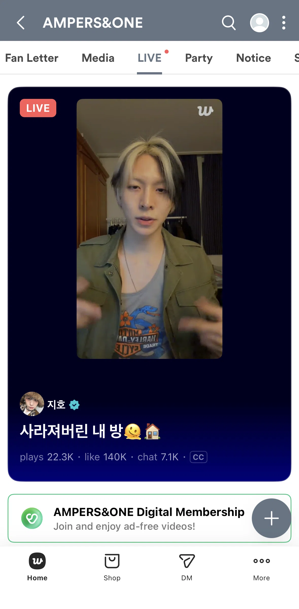 Weverse Screen screen in the Watching a live flow