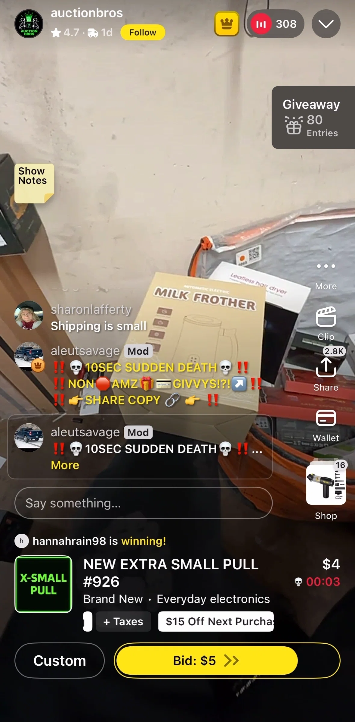 Whatnot Screen screen in the View user profile flow