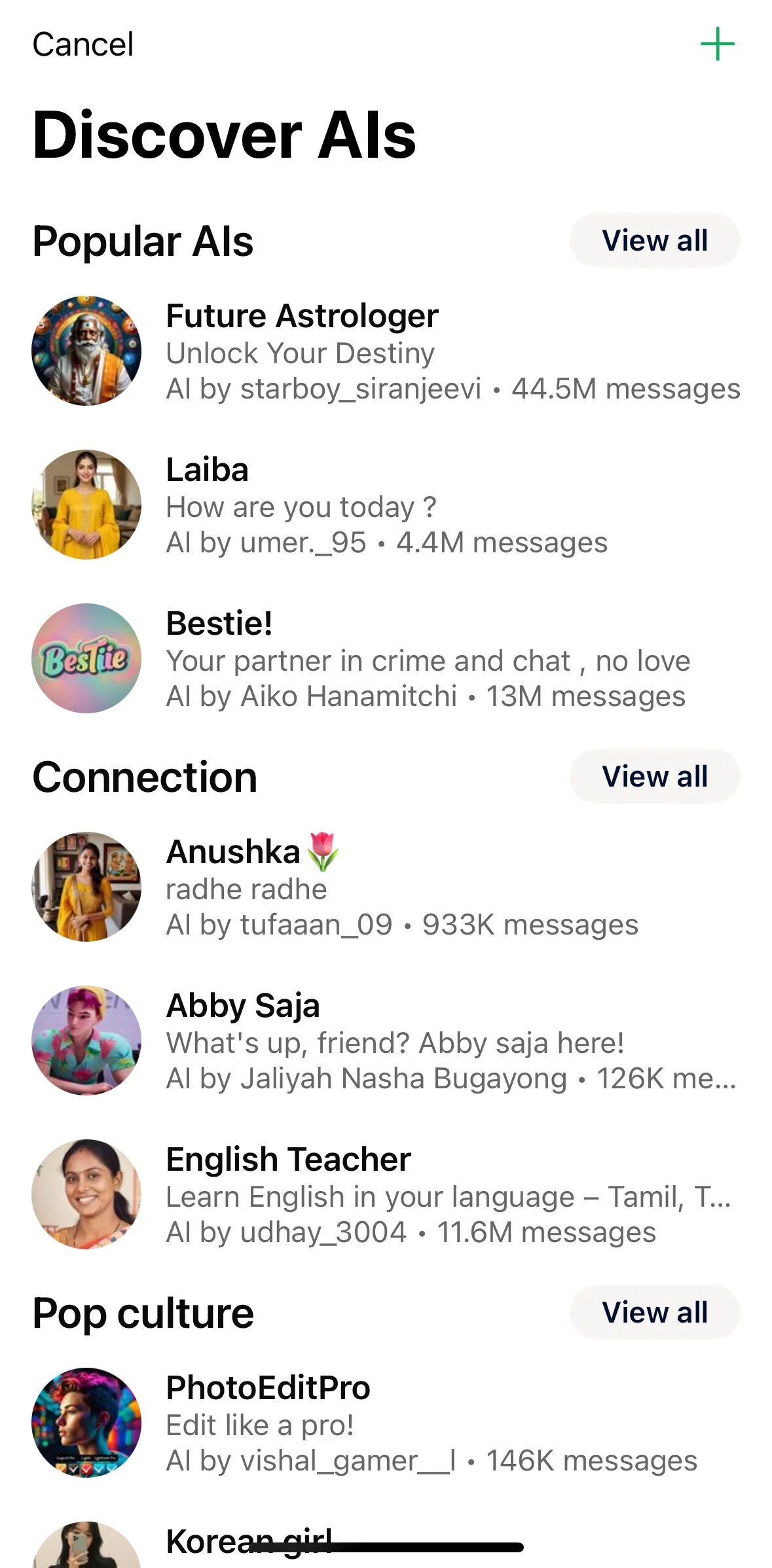 Whatsapp Screen screen in the Creating an AI flow