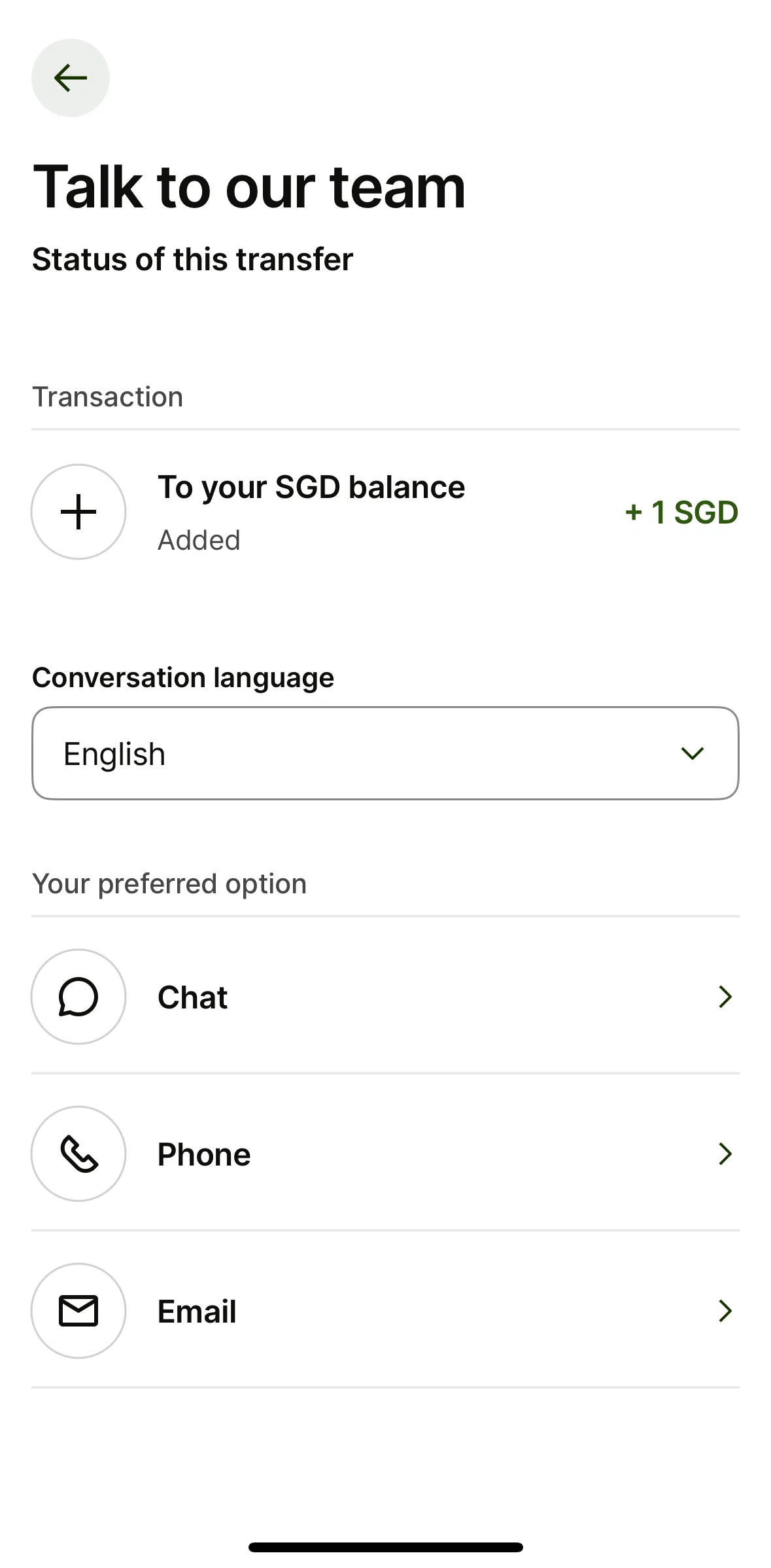 Wise Screen screen in the Contacting Wise team (phone) flow