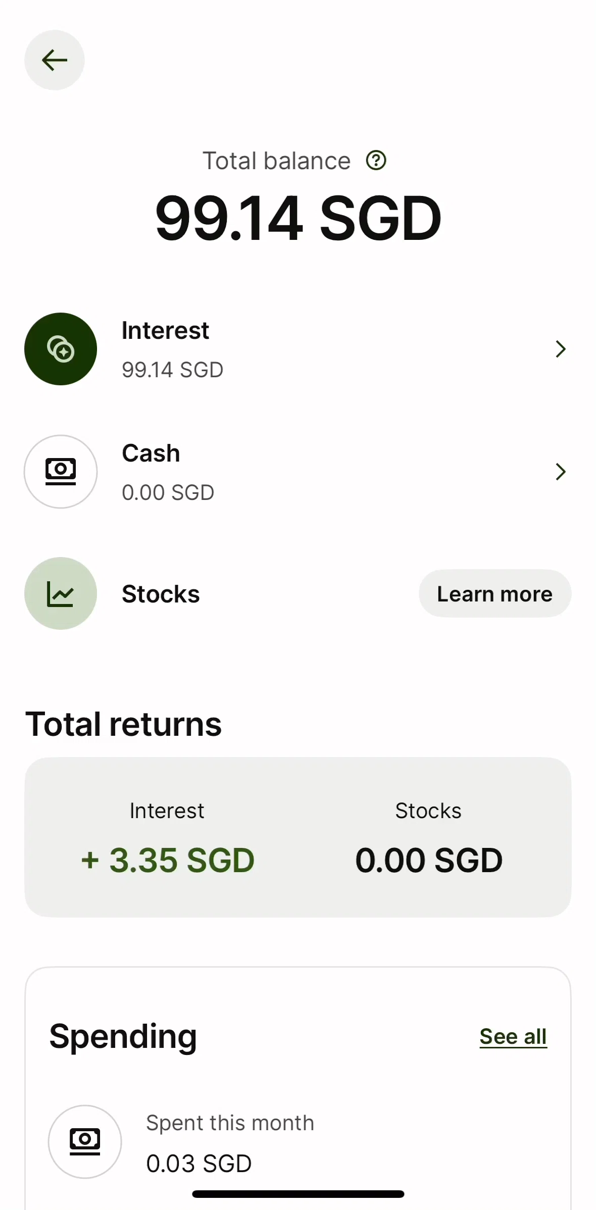 Wise Screen screen in the Interest flow