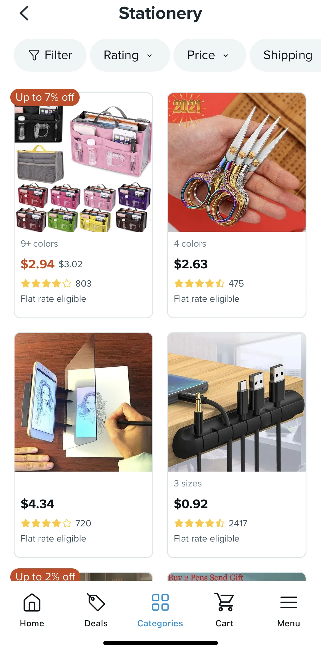 Wish Screen screen in the Filtering a category flow