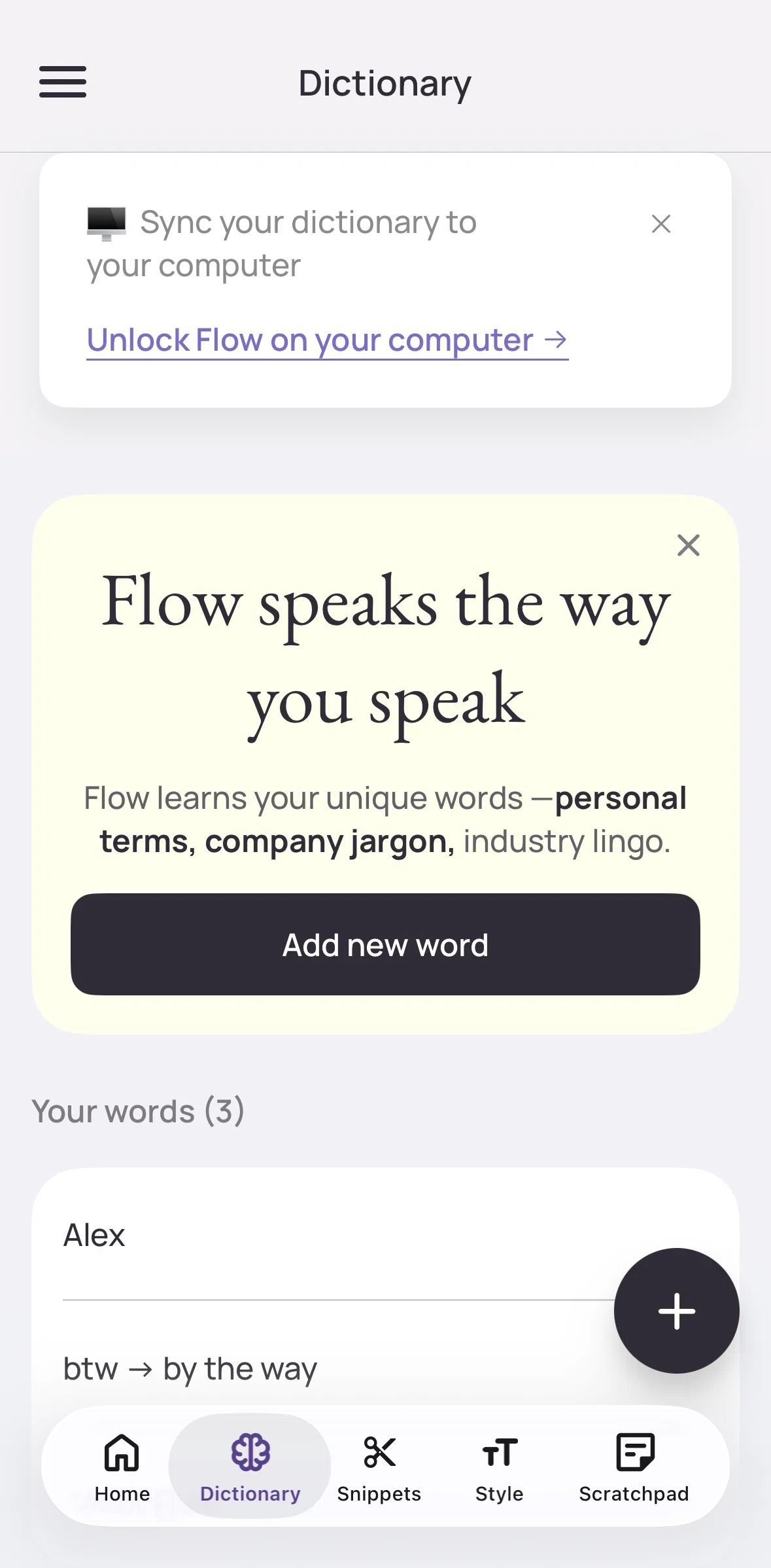 Wispr Flow Screen screen in the Adding a word to dictionary flow
