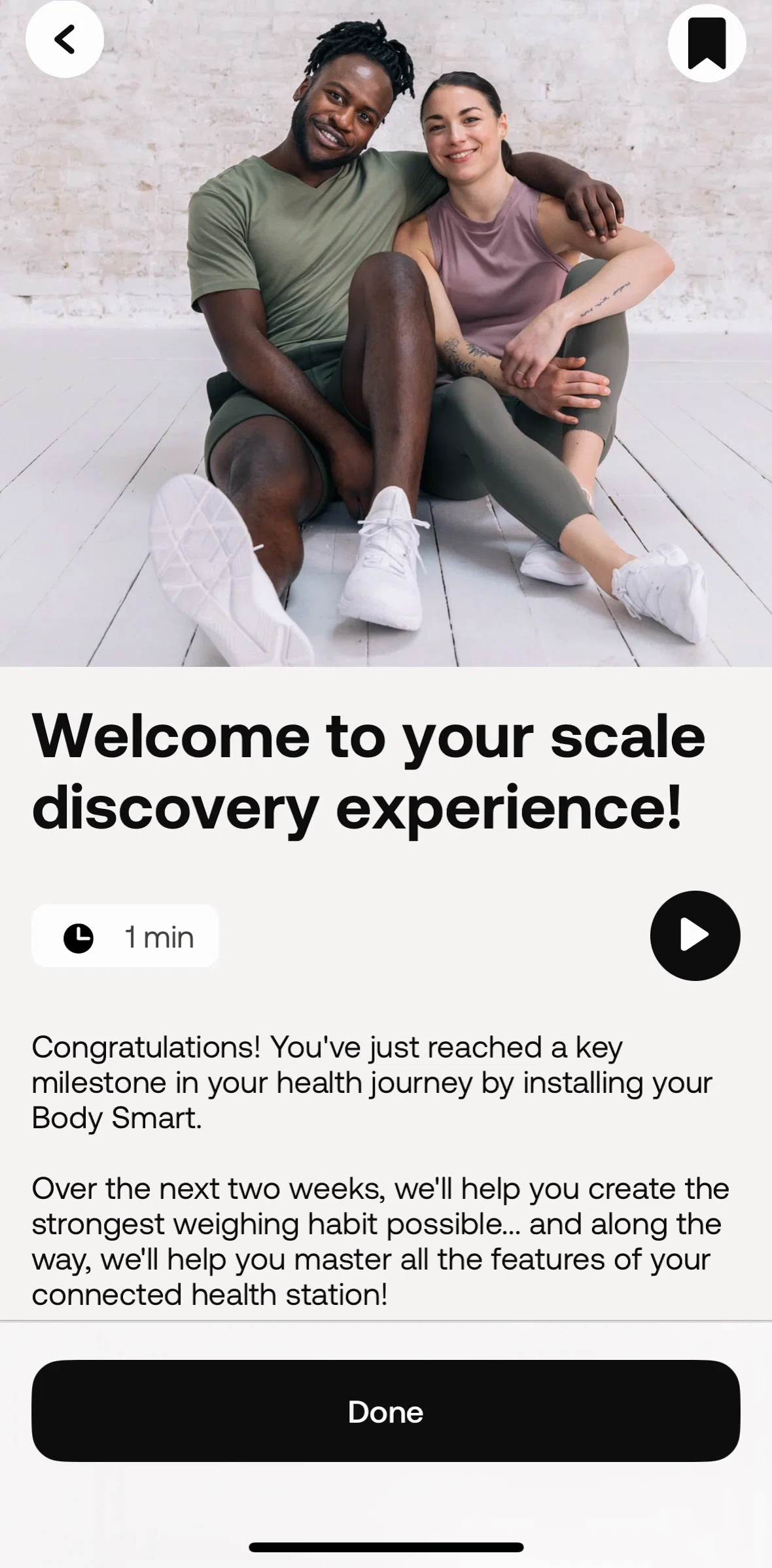 Withings Healthmate Screen screen in the Removing an article from favorites flow