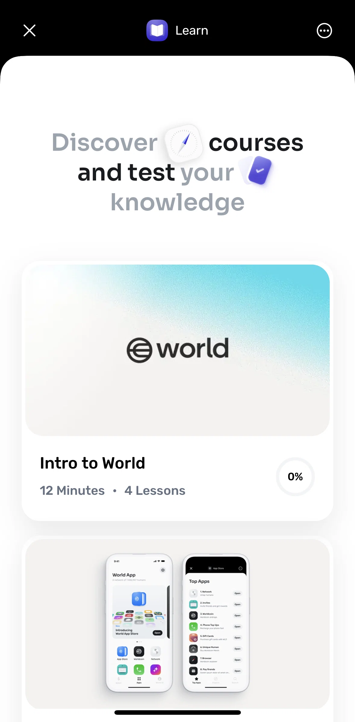World App Screen screen in the Completing a lesson flow