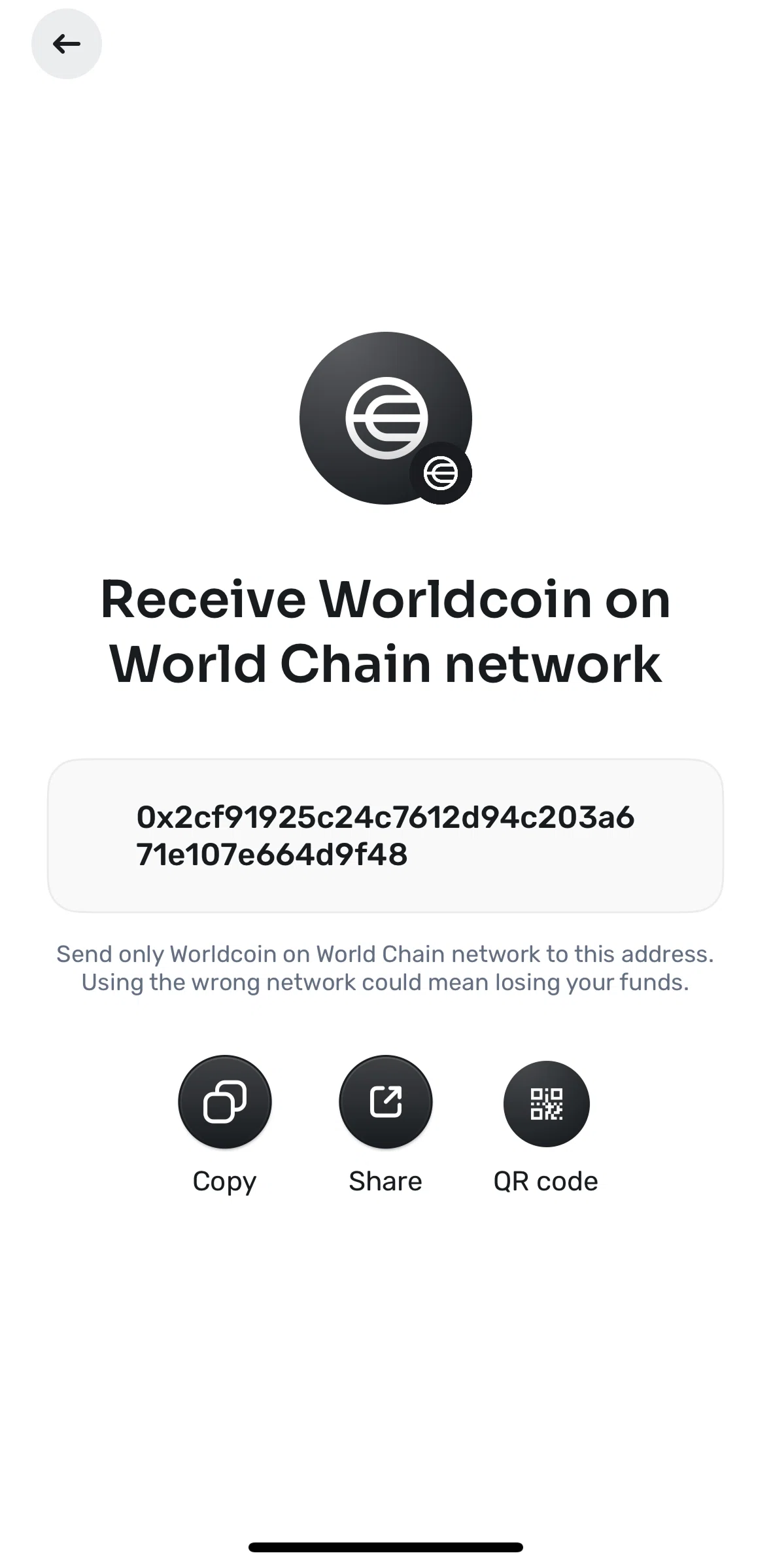 World App Screen screen in the QR code flow
