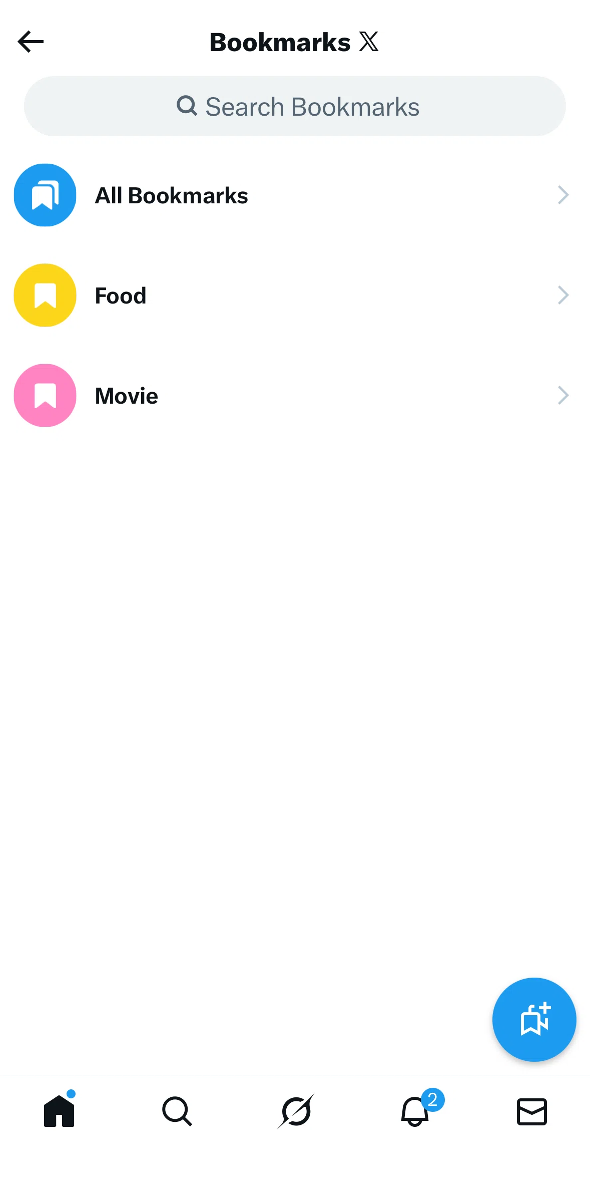 X Screen screen in the Bookmark list flow