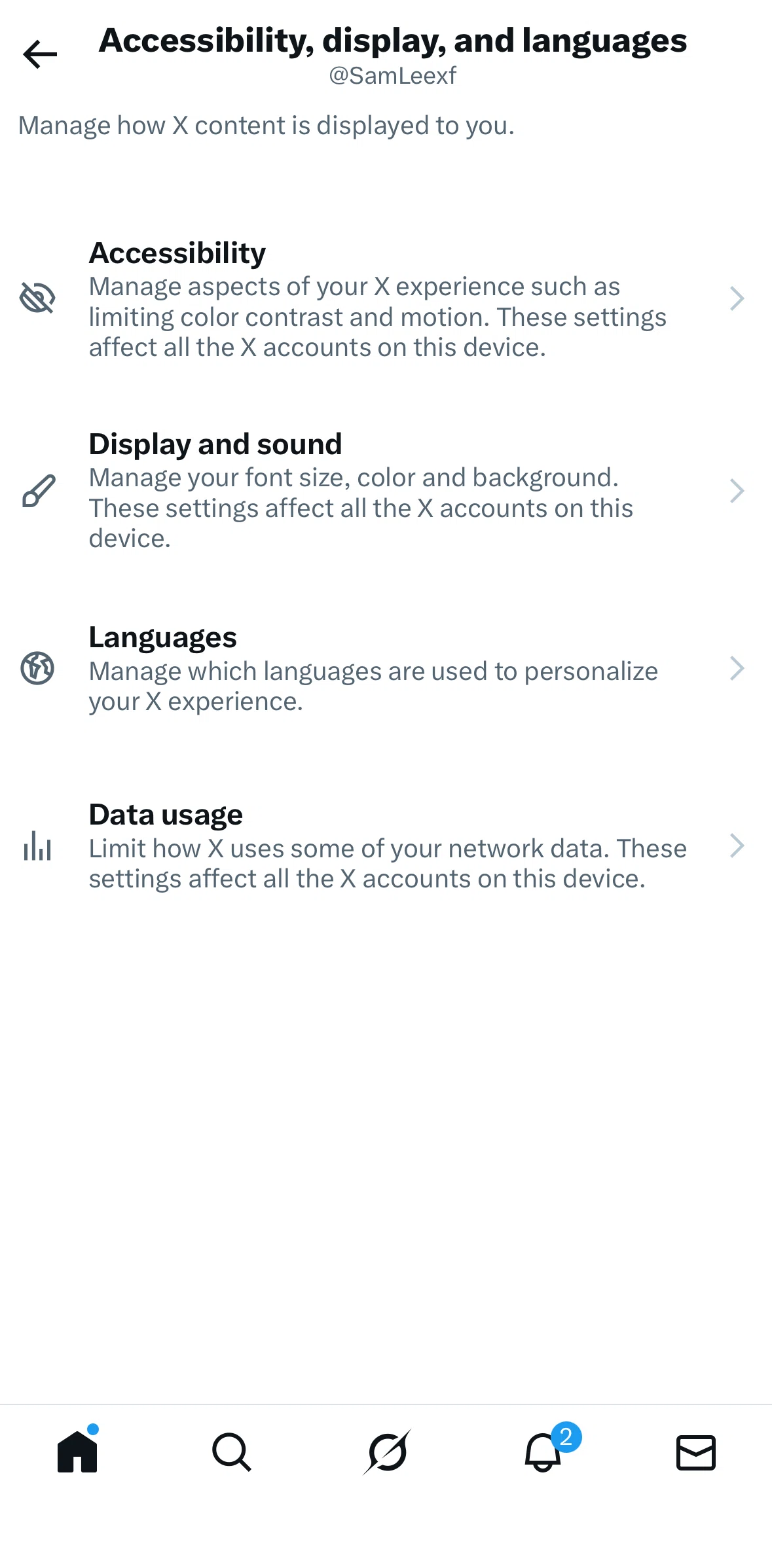 X Screen screen in the Display and sound flow