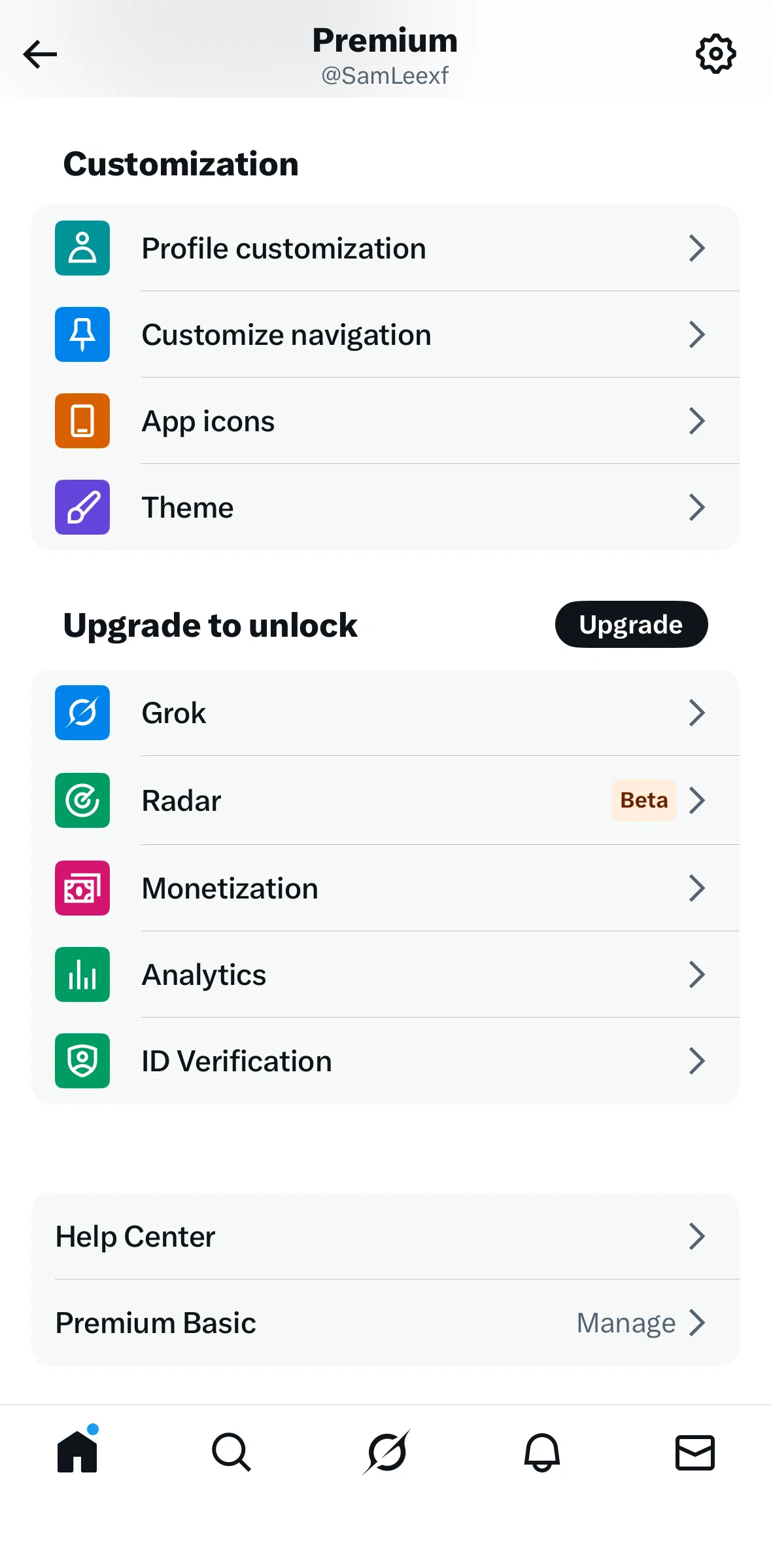 X Screen screen in the Manage subscription flow