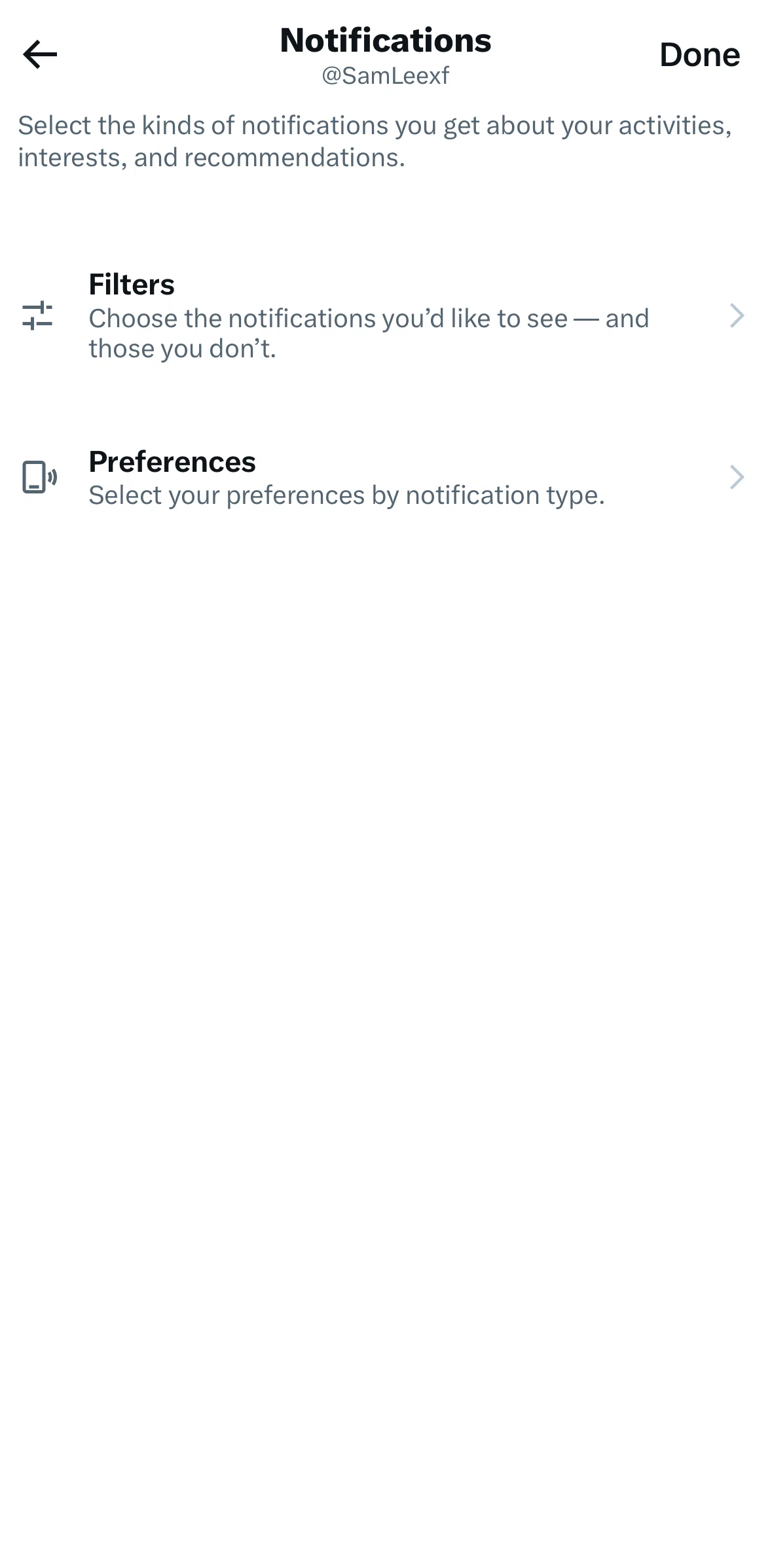 X Screen screen in the Turning off quality filter flow