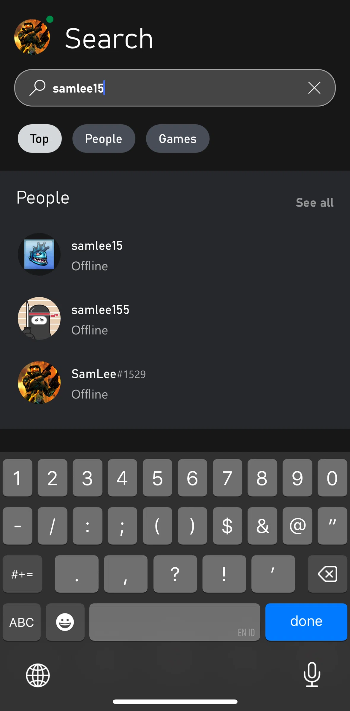 Xbox Screen screen in the Profile detail flow