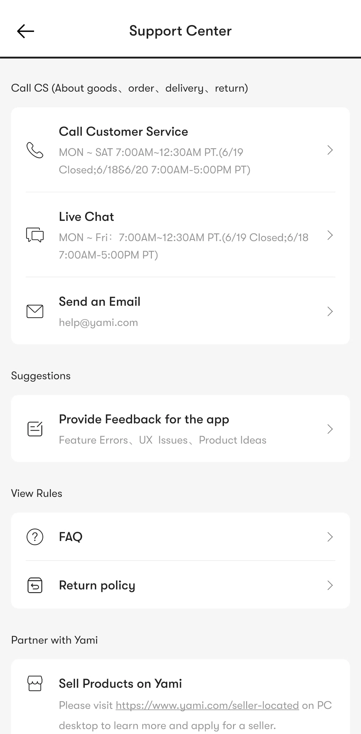 Yami Screen screen in the Chatting with Yami support flow